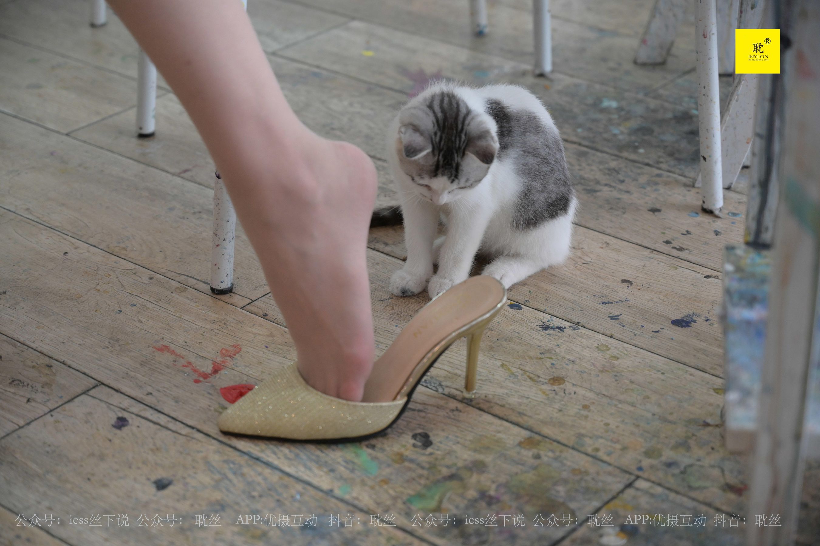 第N种幻想 邱主管 《两位插班生的画室风波》2-图53