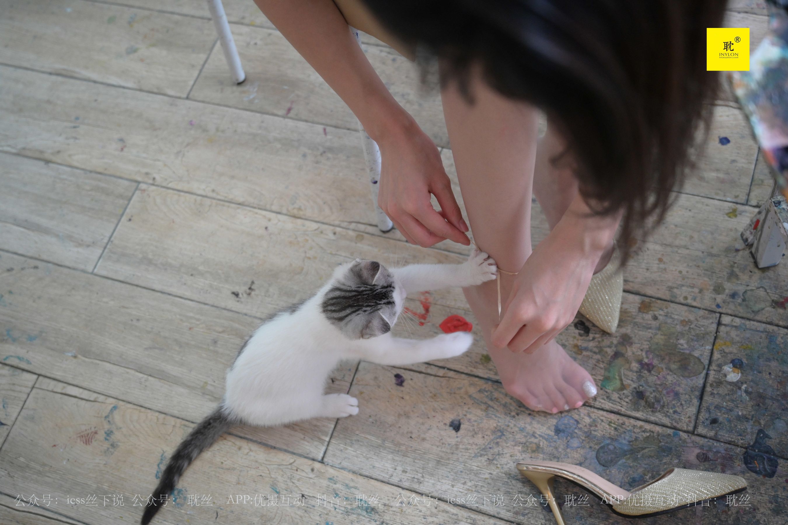 第N种幻想 邱主管 《两位插班生的画室风波》2-图54