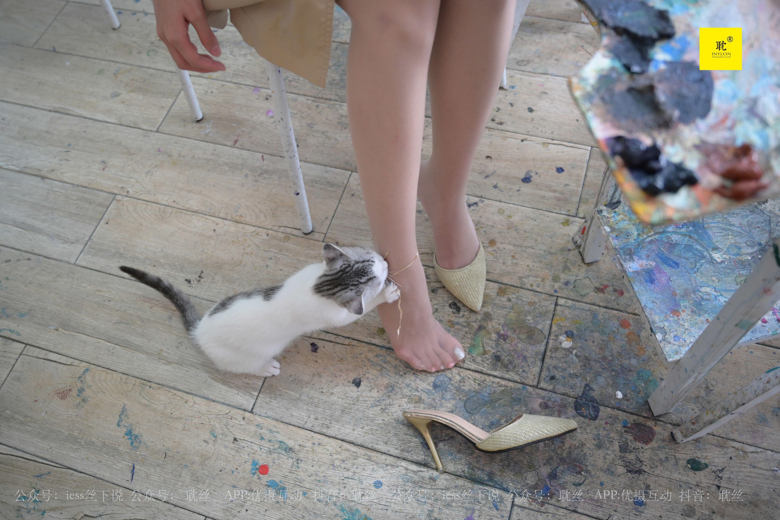 第N种幻想 邱主管 《两位插班生的画室风波》2-图56