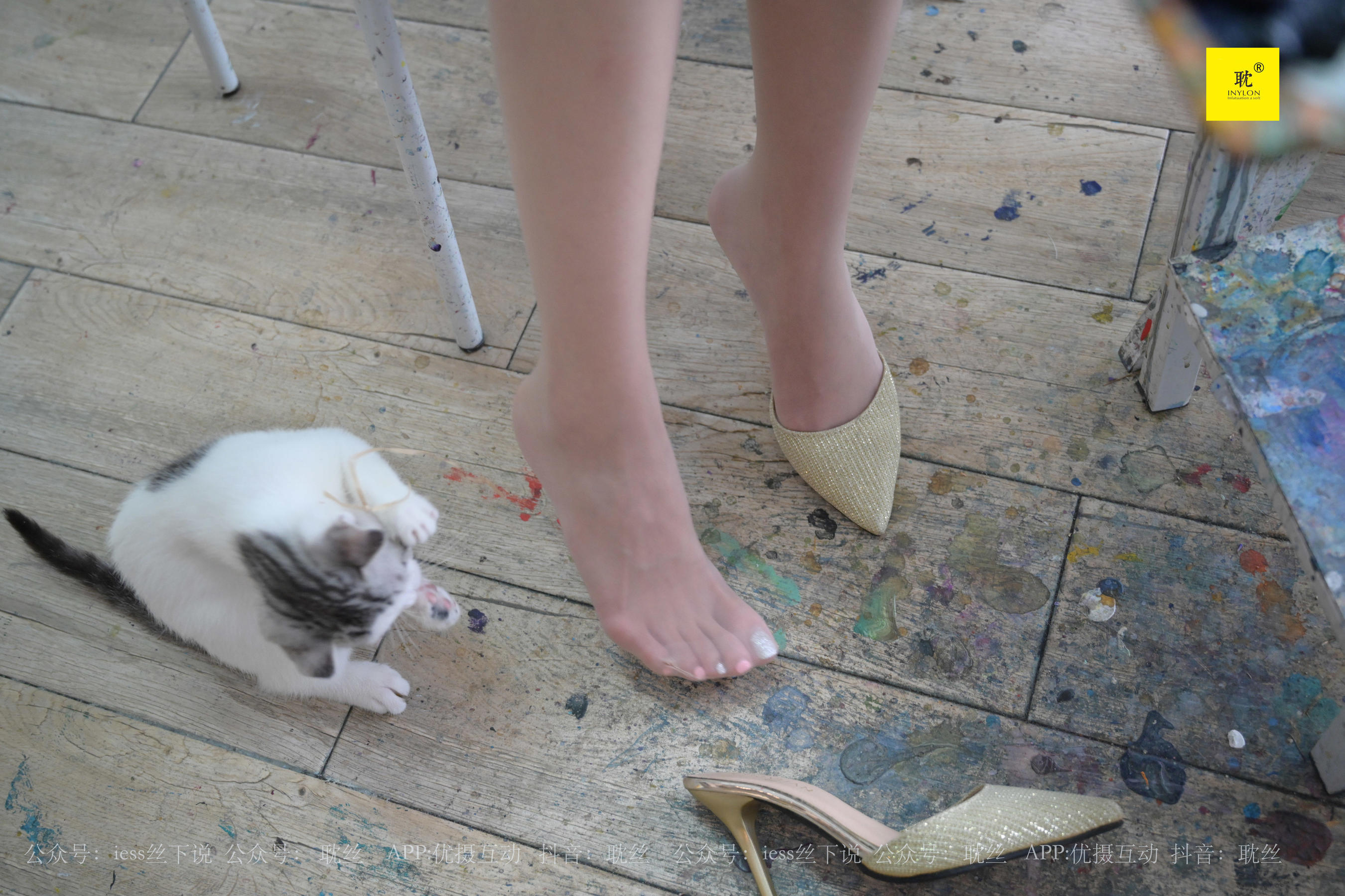 第N种幻想 邱主管 《两位插班生的画室风波》2-图57