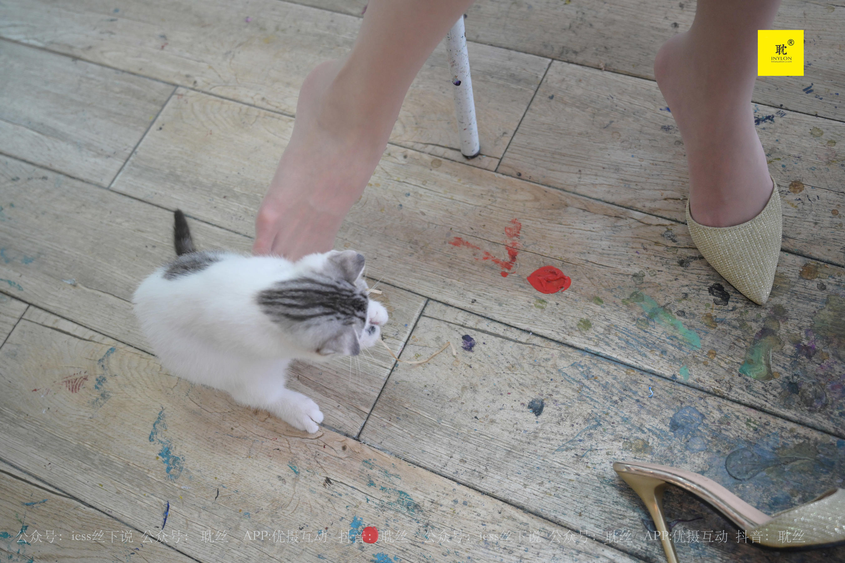 第N种幻想 邱主管 《两位插班生的画室风波》2-图58