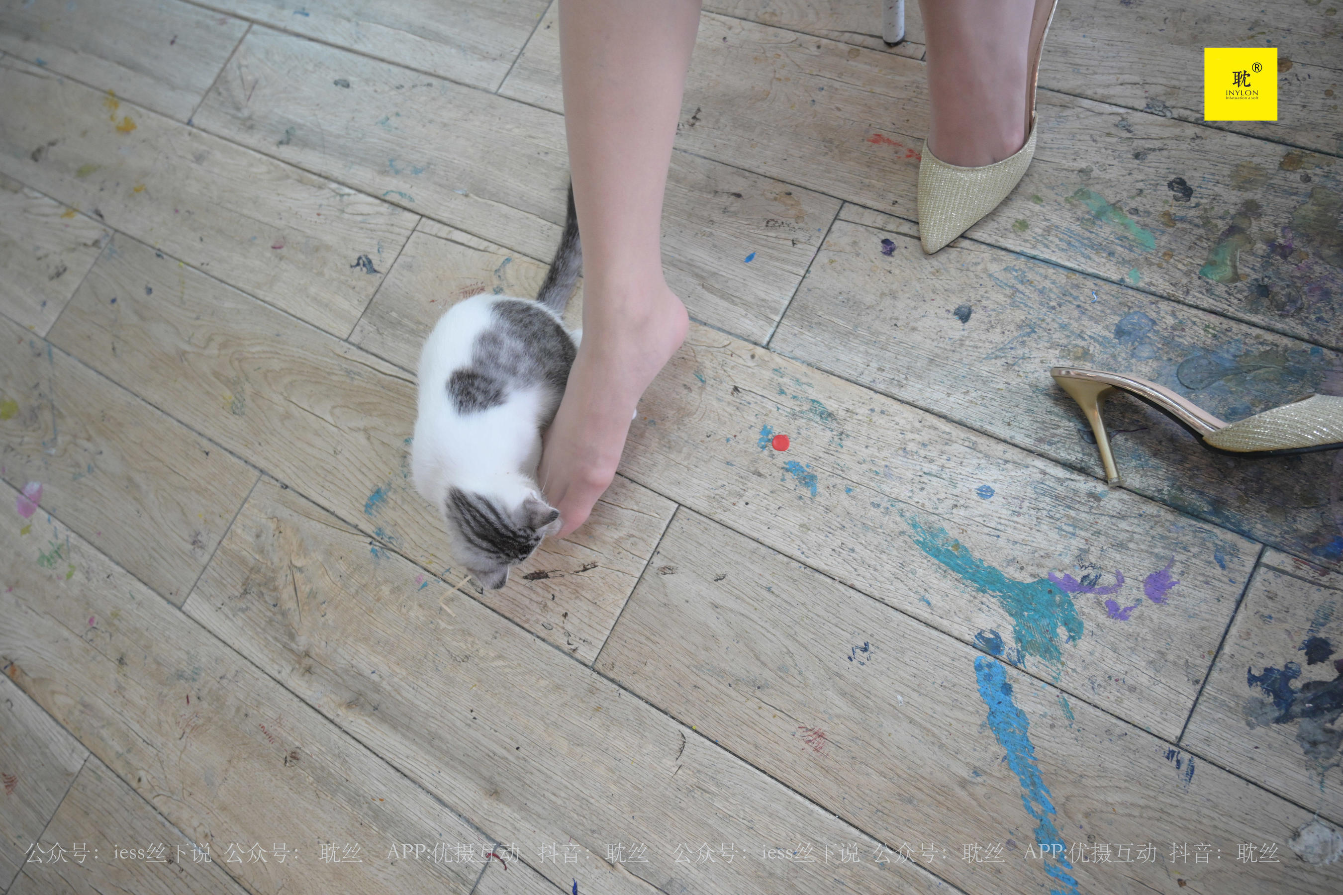 第N种幻想 邱主管 《两位插班生的画室风波》2-图59