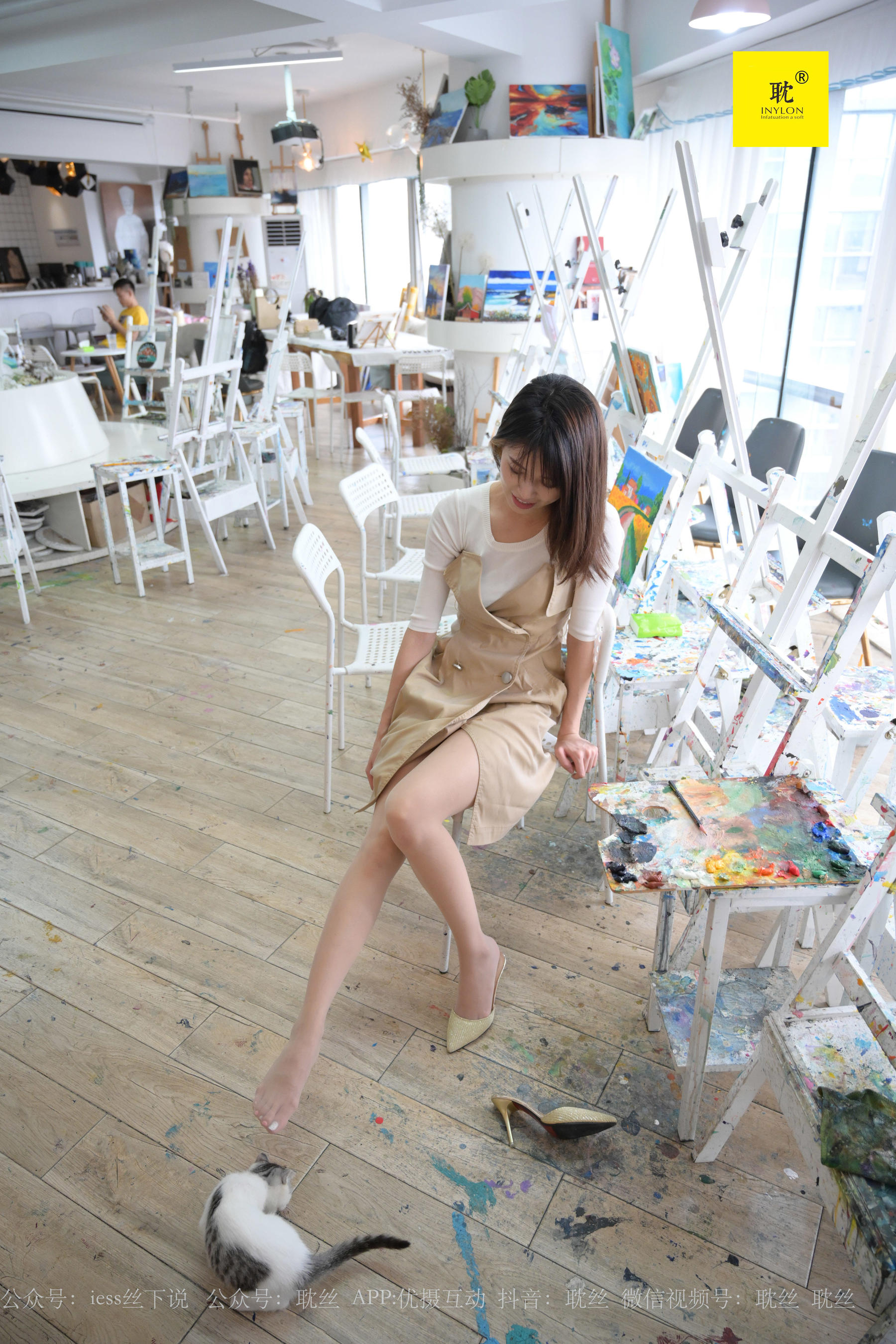 第N种幻想 邱主管 《两位插班生的画室风波》2-图61