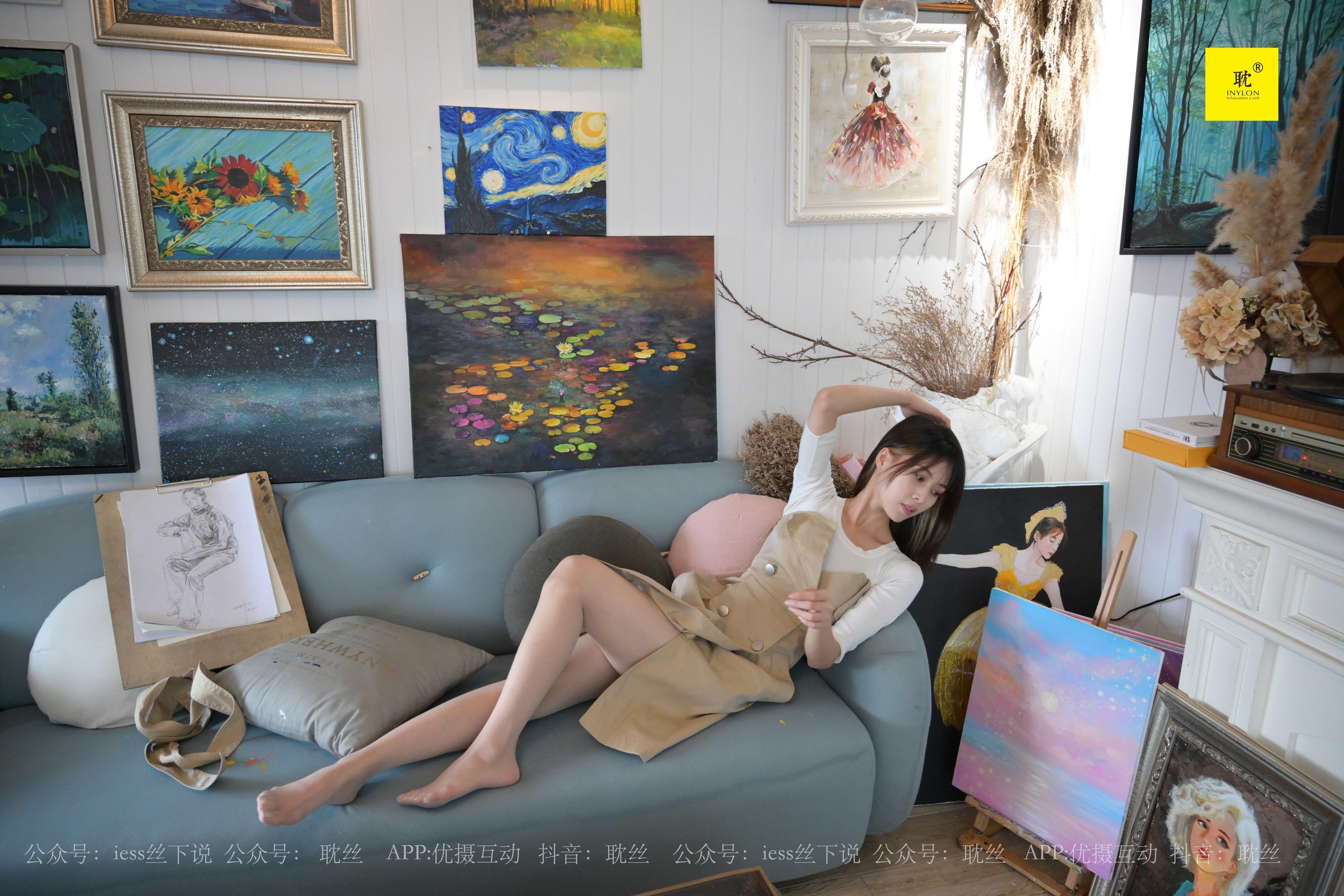 第N种幻想 邱主管 《两位插班生的画室风波》2-图74