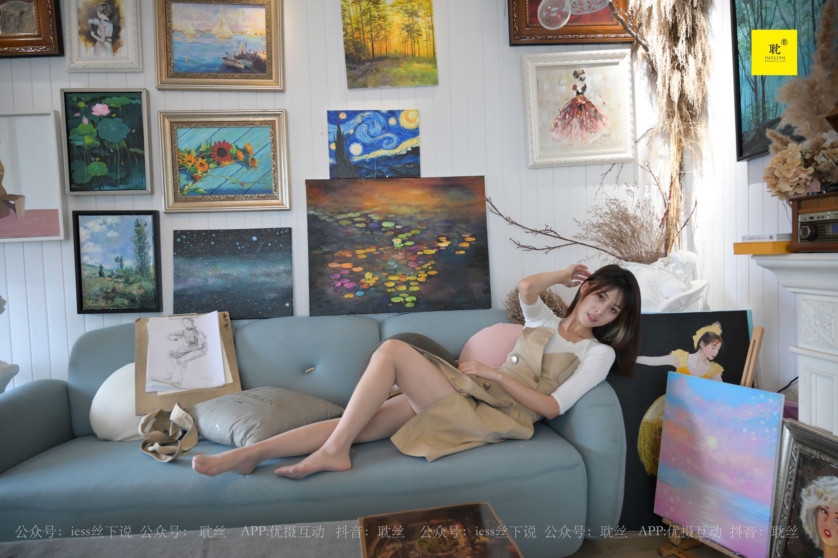 第N种幻想 邱主管 《两位插班生的画室风波》2-图75