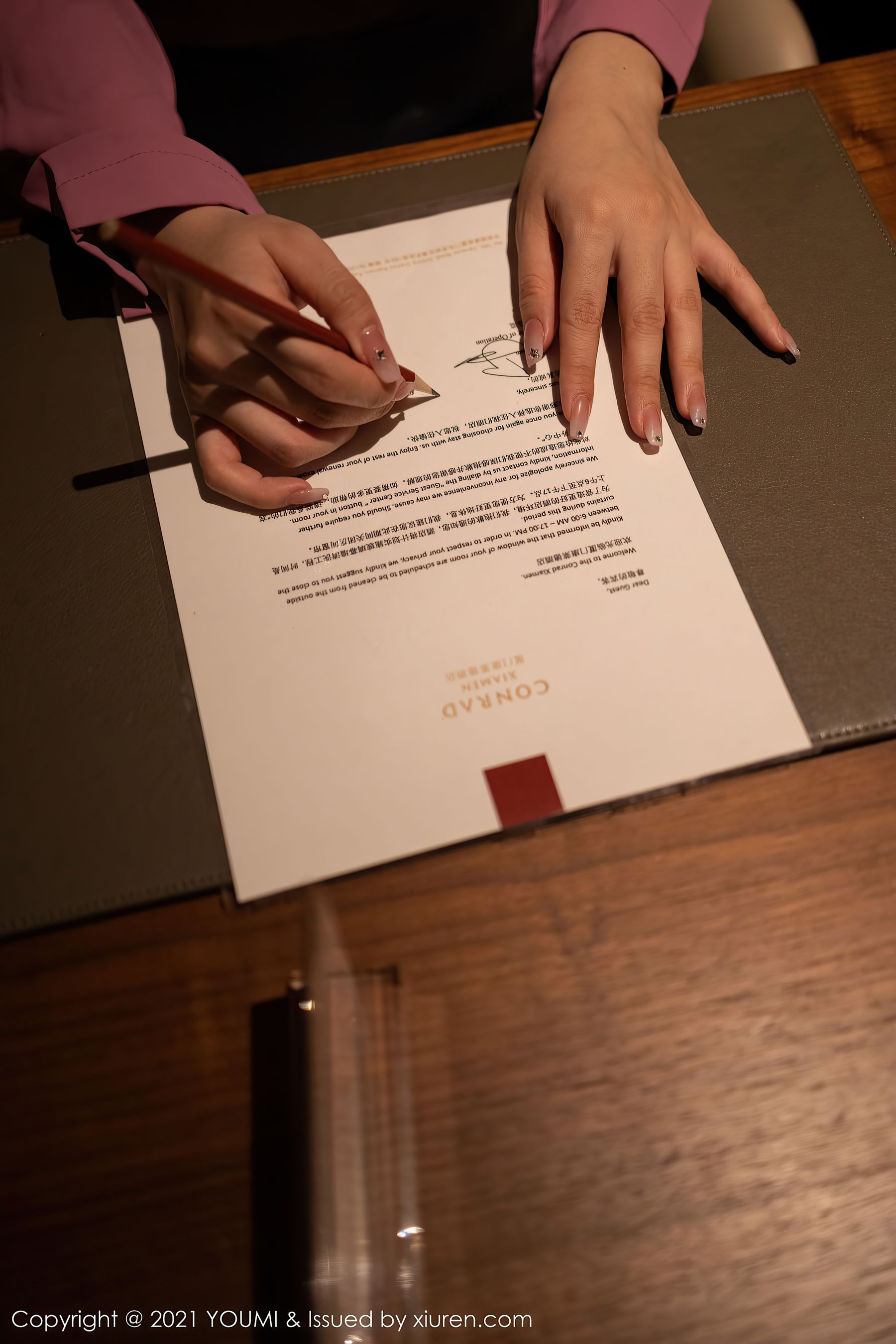 Vol.627 王雨纯-图19