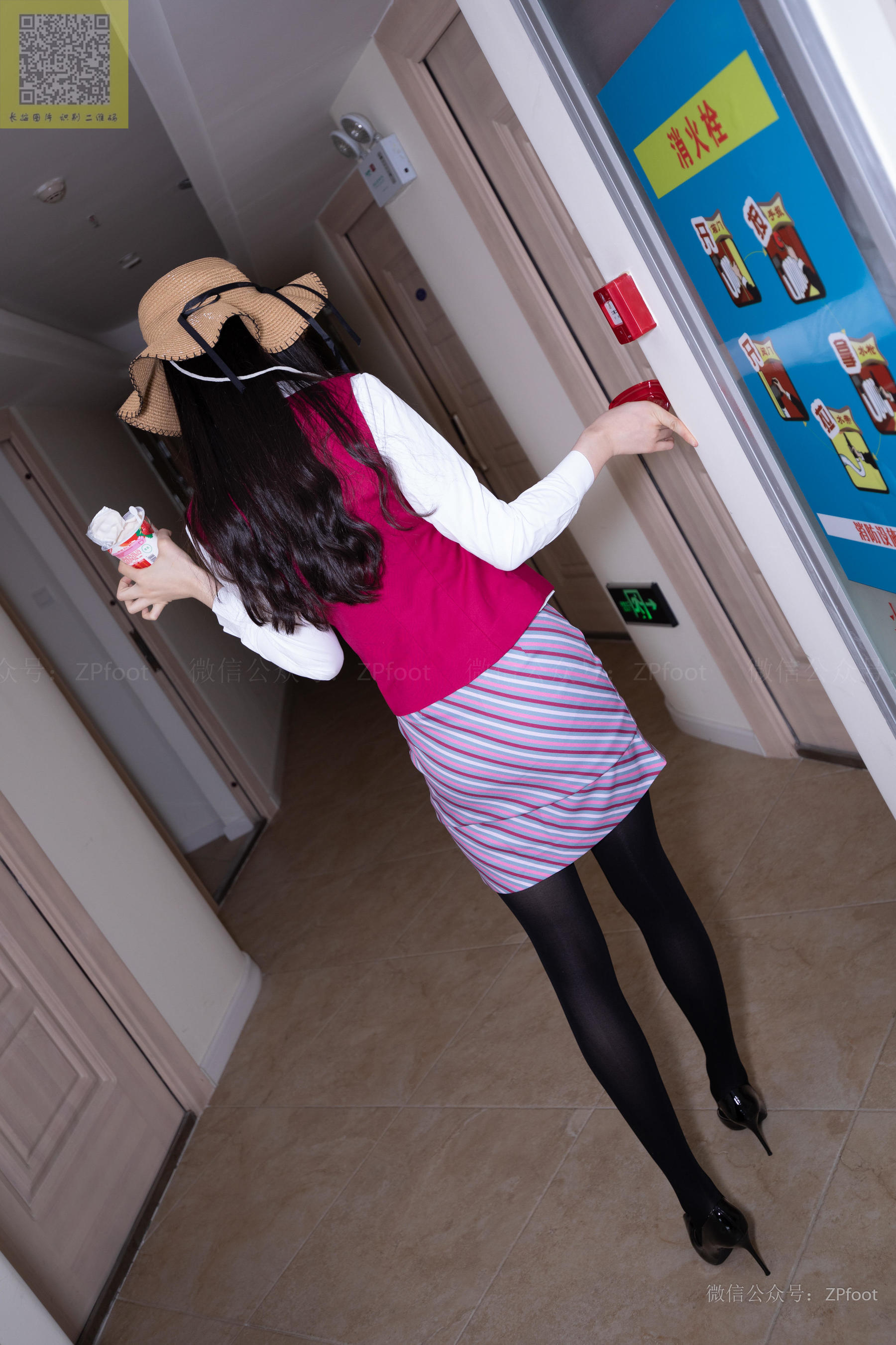 NO.303 酸奶掉在丝袜上-图39