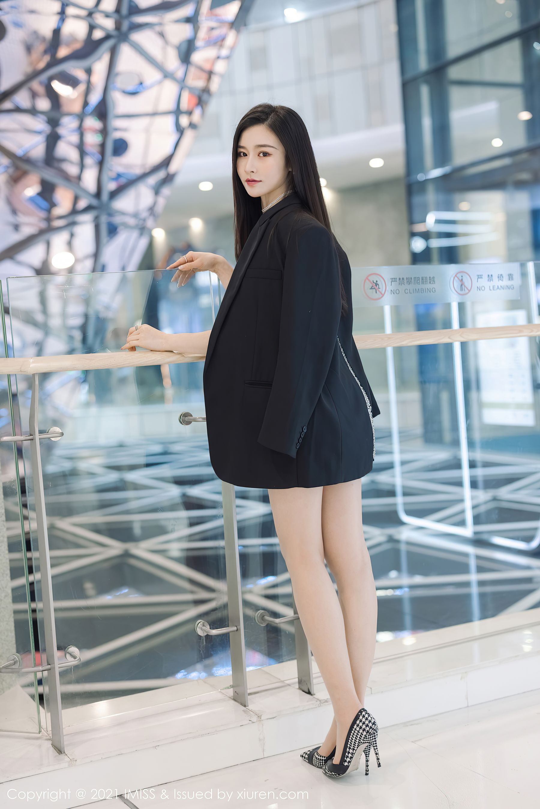 Vol.569 Vanessa-图5