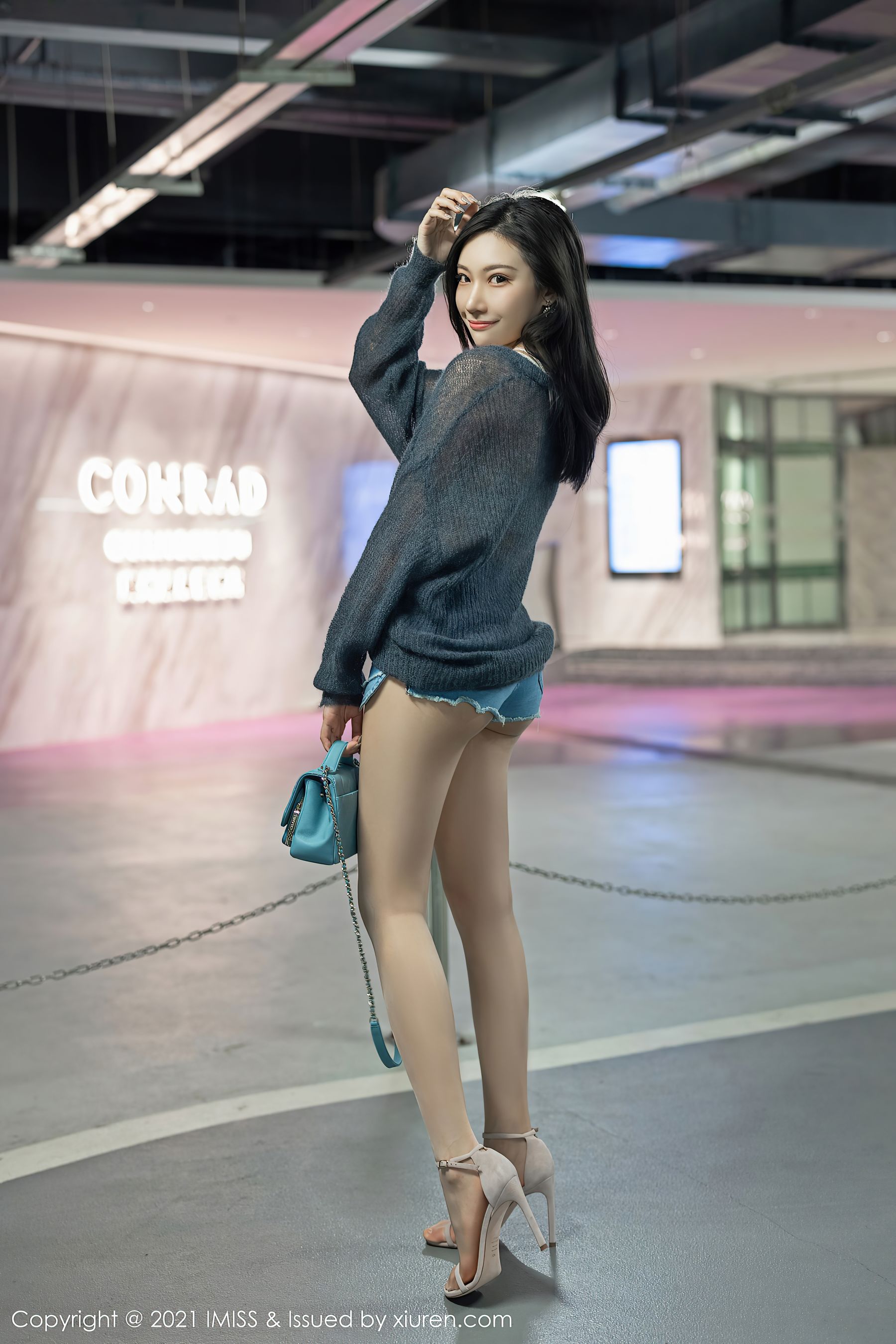 Vol.571 小狐狸Kathryn-图15