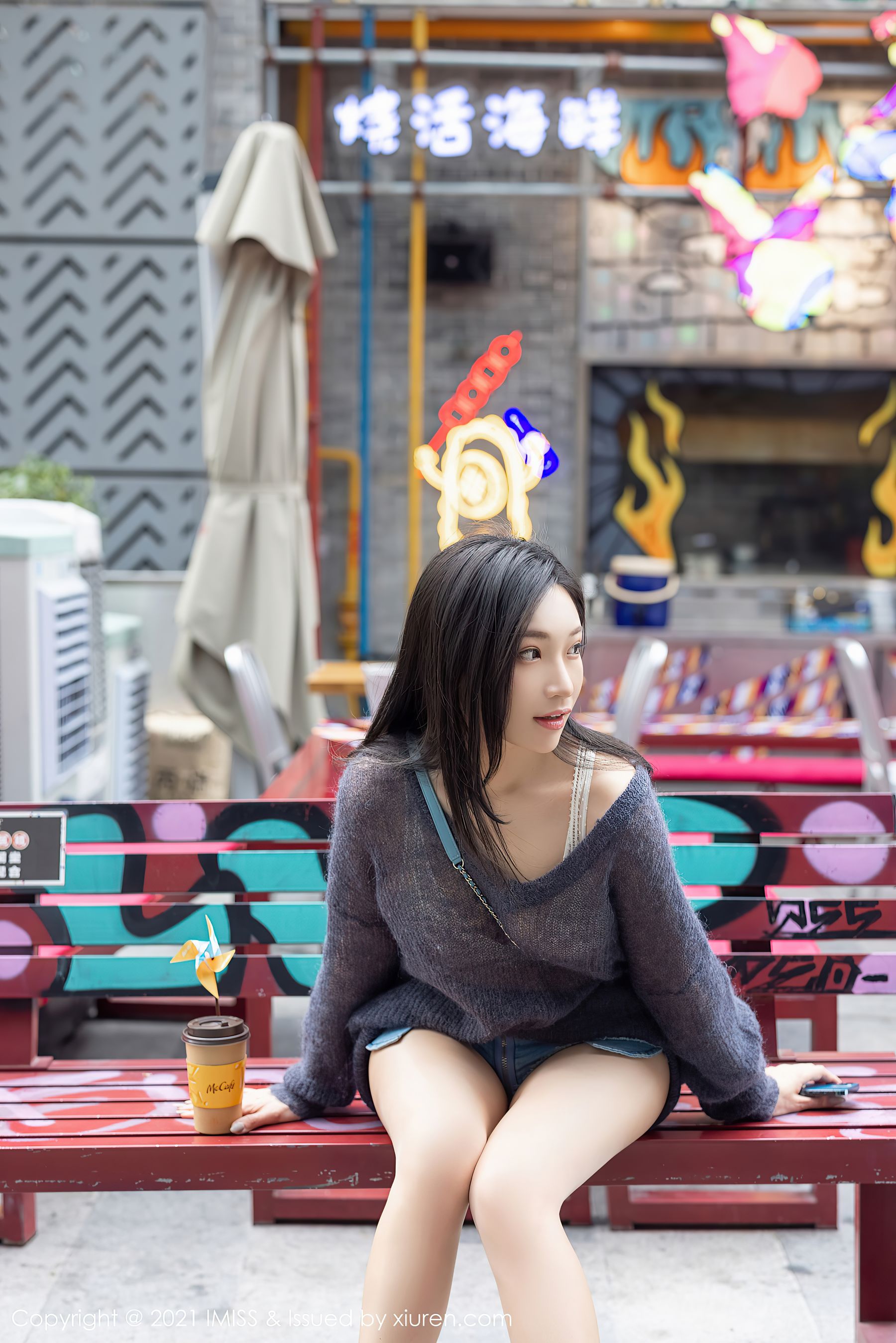 Vol.571 小狐狸Kathryn-图5