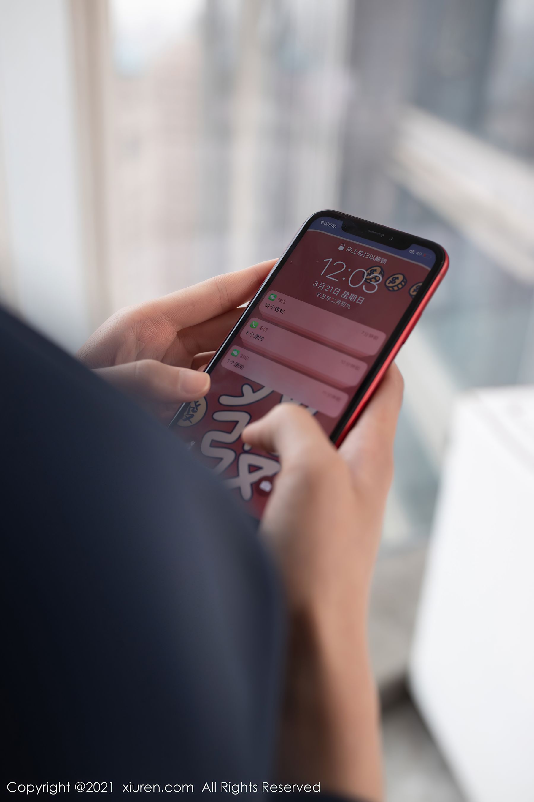 No.3246 陆萱萱-图1