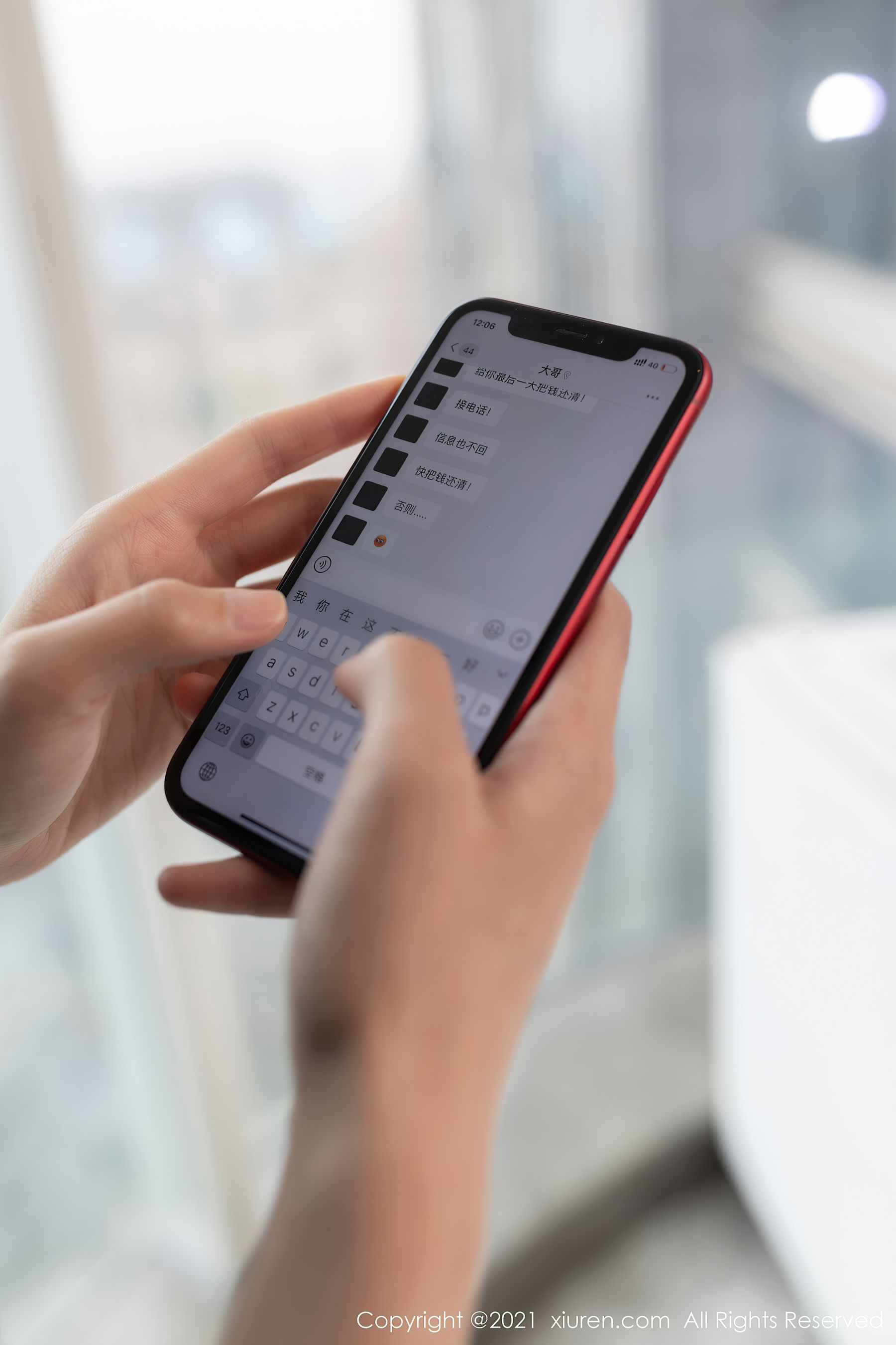 No.3246 陆萱萱-图3