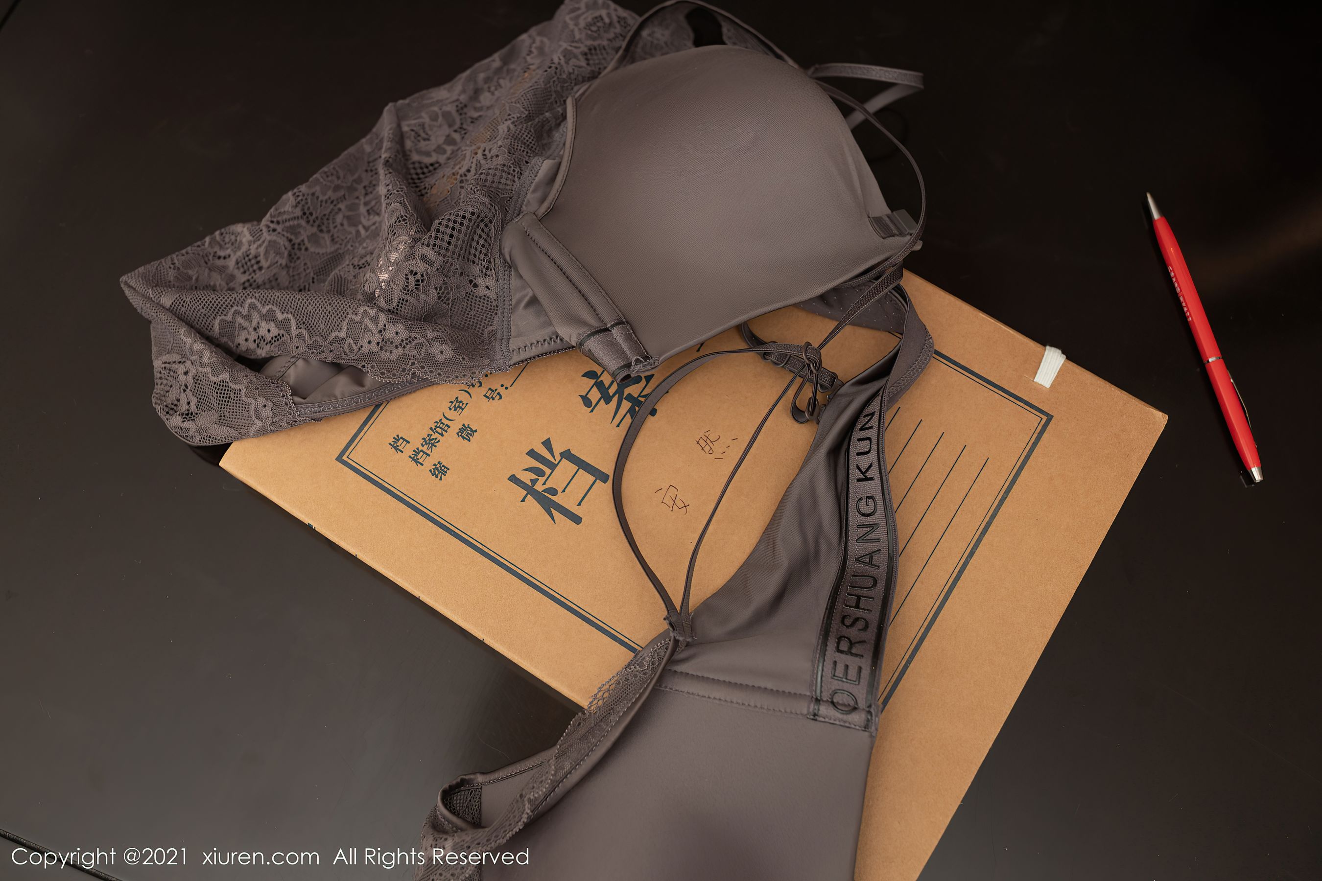 No.3255 安然Maleah-图64