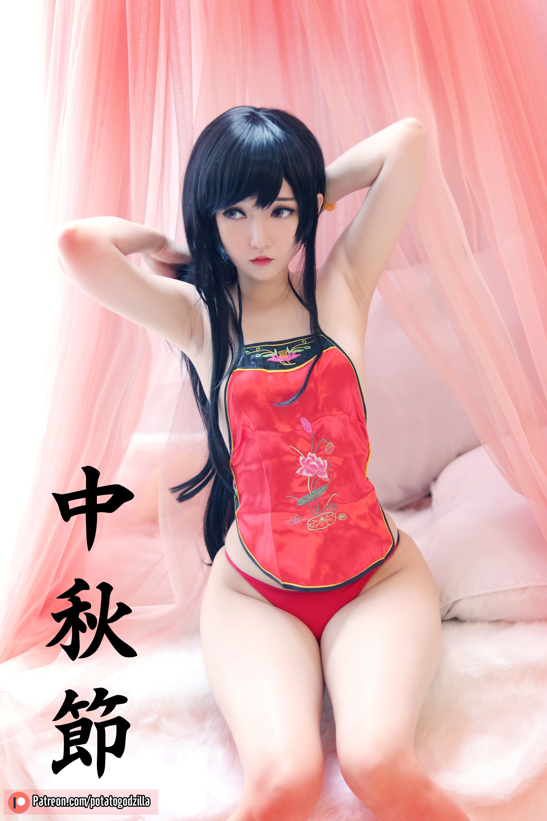 Coser小姐姐Potato Godzilla - Happy Mid Autumn 2019-图0