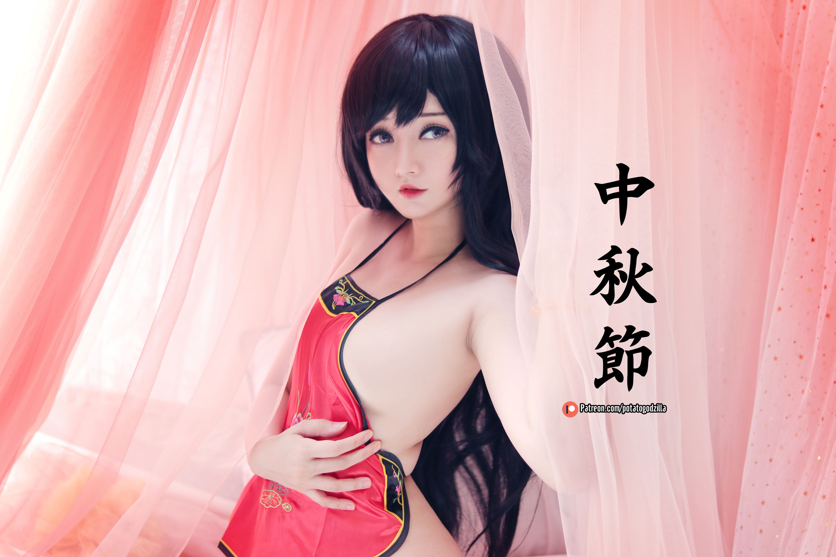 Coser小姐姐Potato Godzilla - Happy Mid Autumn 2019-图9