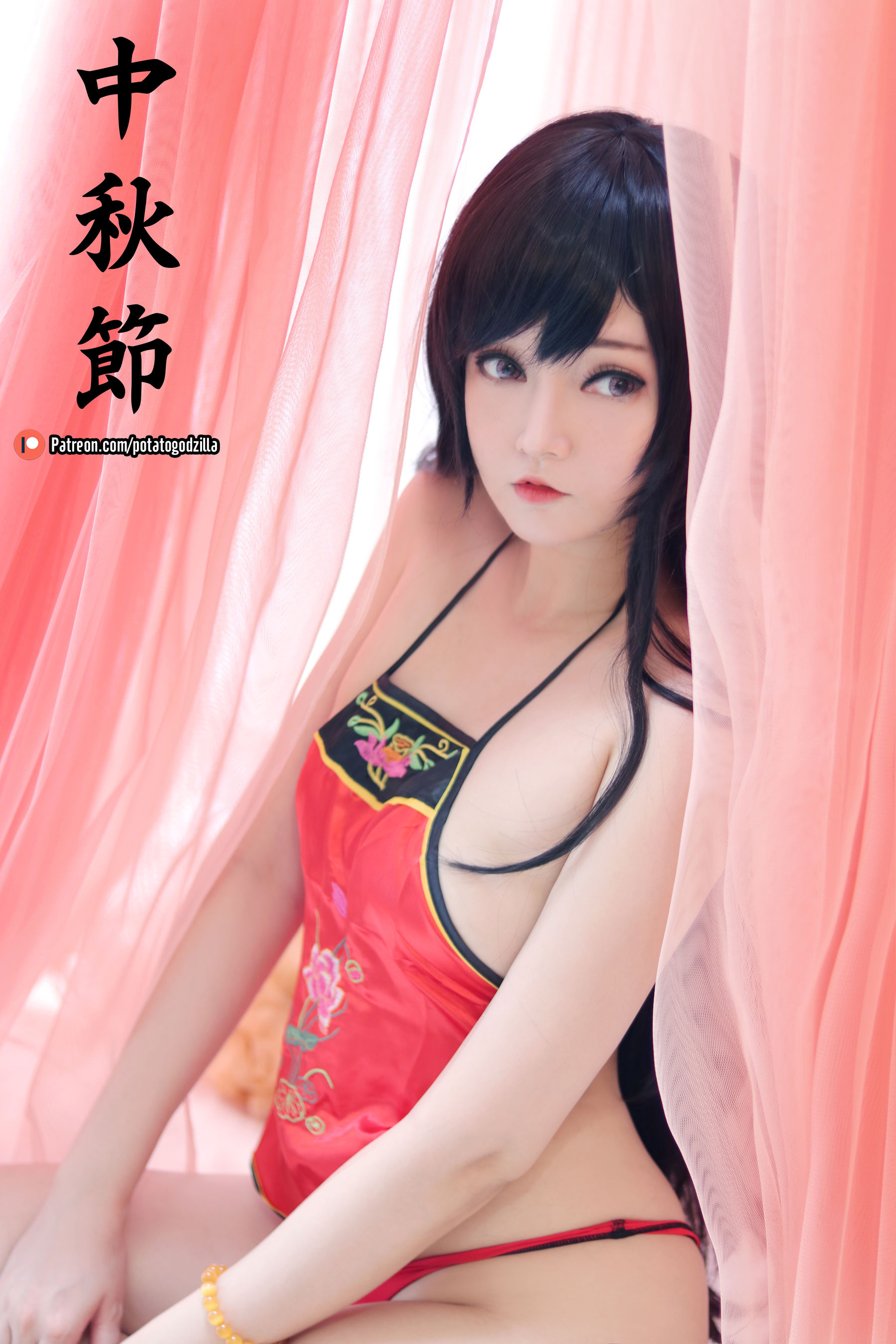 Coser小姐姐Potato Godzilla - Happy Mid Autumn 2019-图12