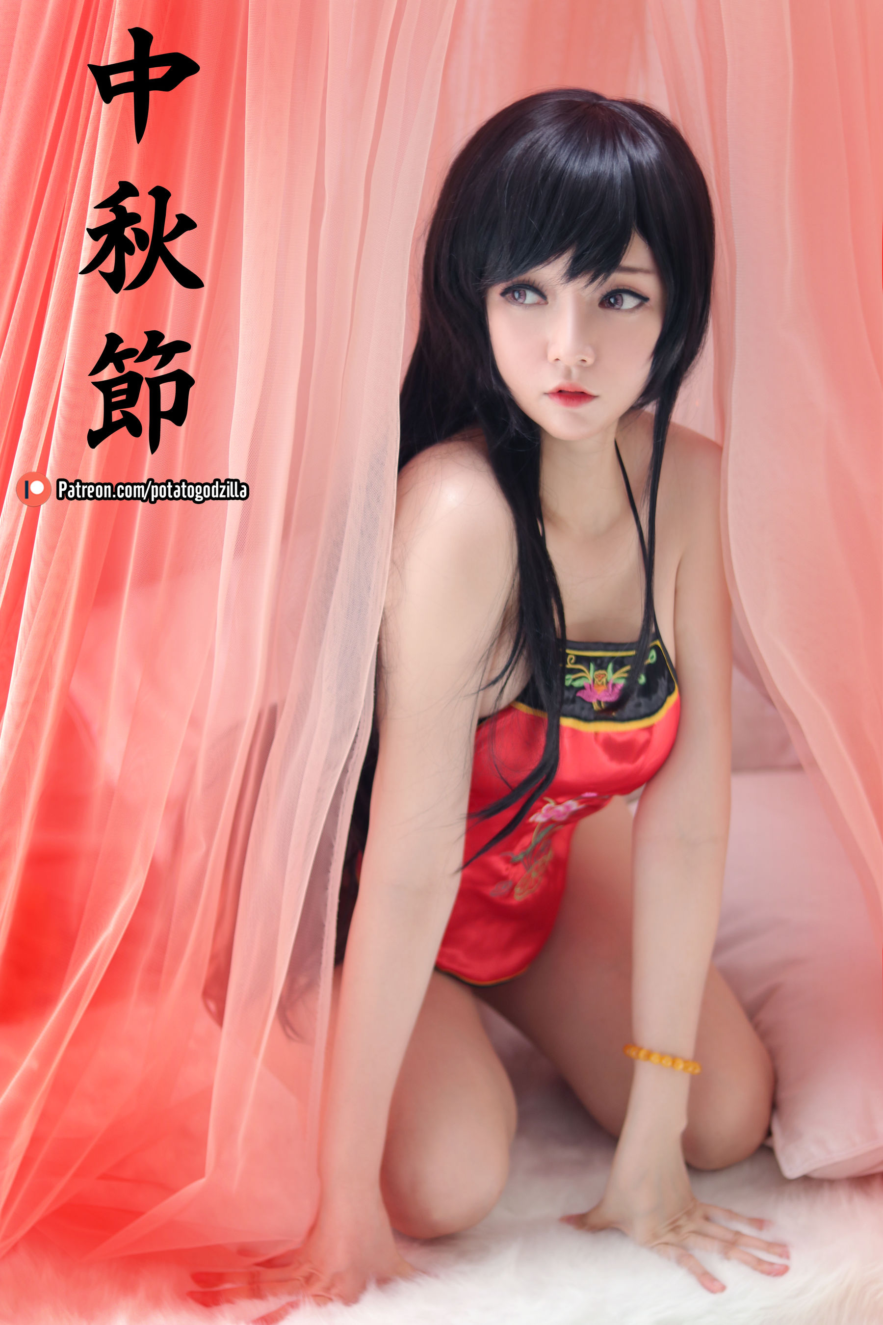 Coser小姐姐Potato Godzilla - Happy Mid Autumn 2019-图14