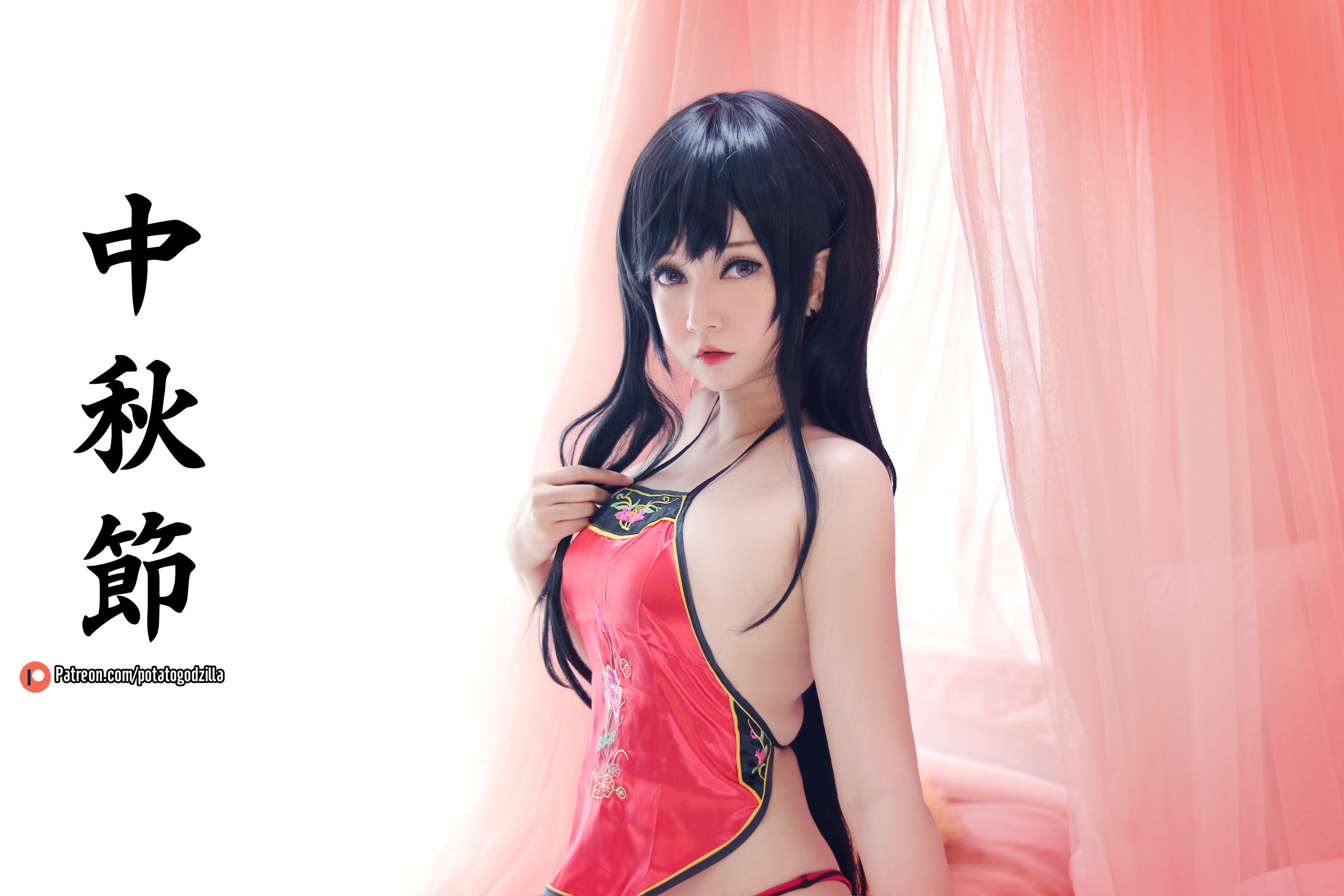 Coser小姐姐Potato Godzilla - Happy Mid Autumn 2019-图2