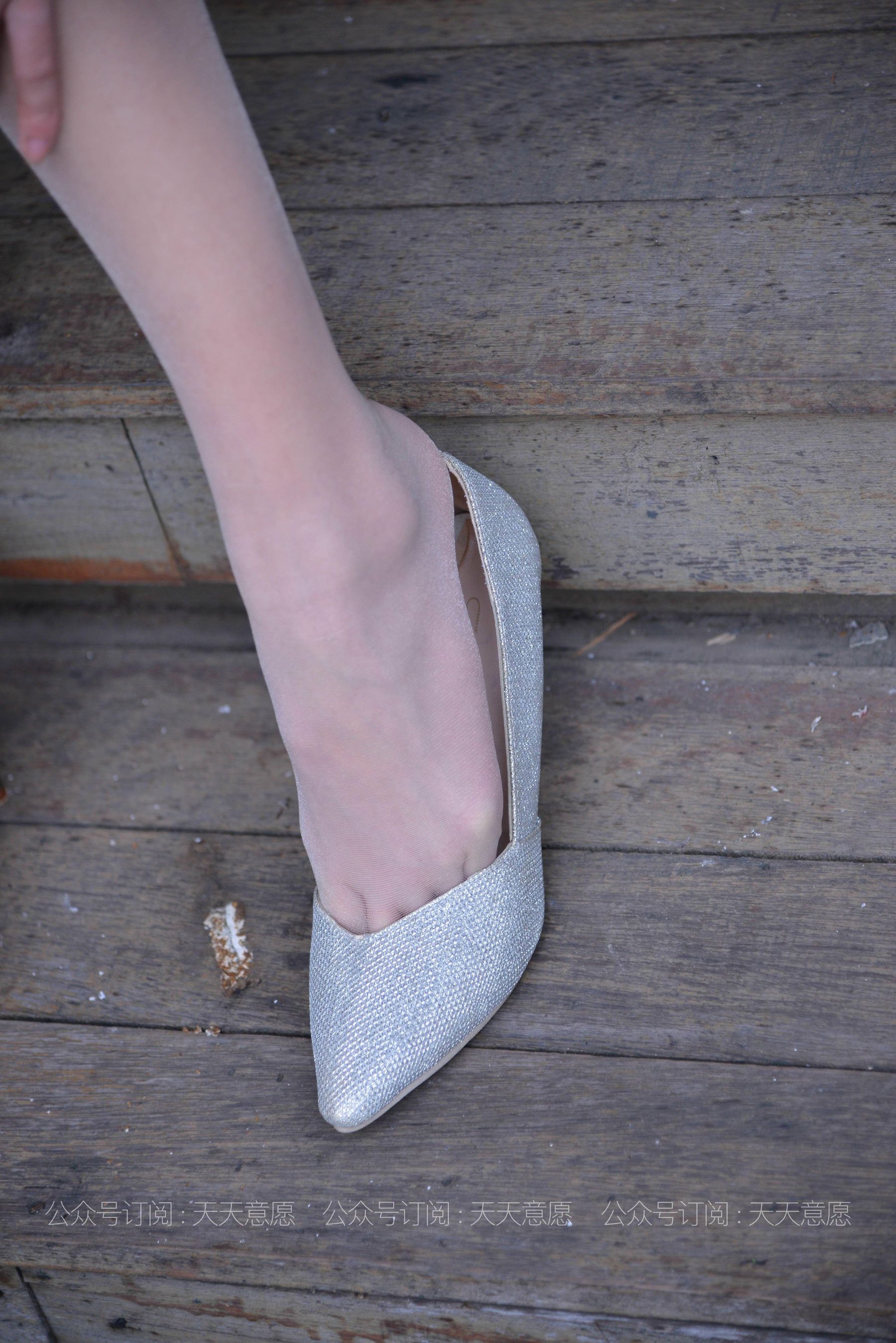 丝享家 793：潇潇《楼梯上的黑色绑带》-图54