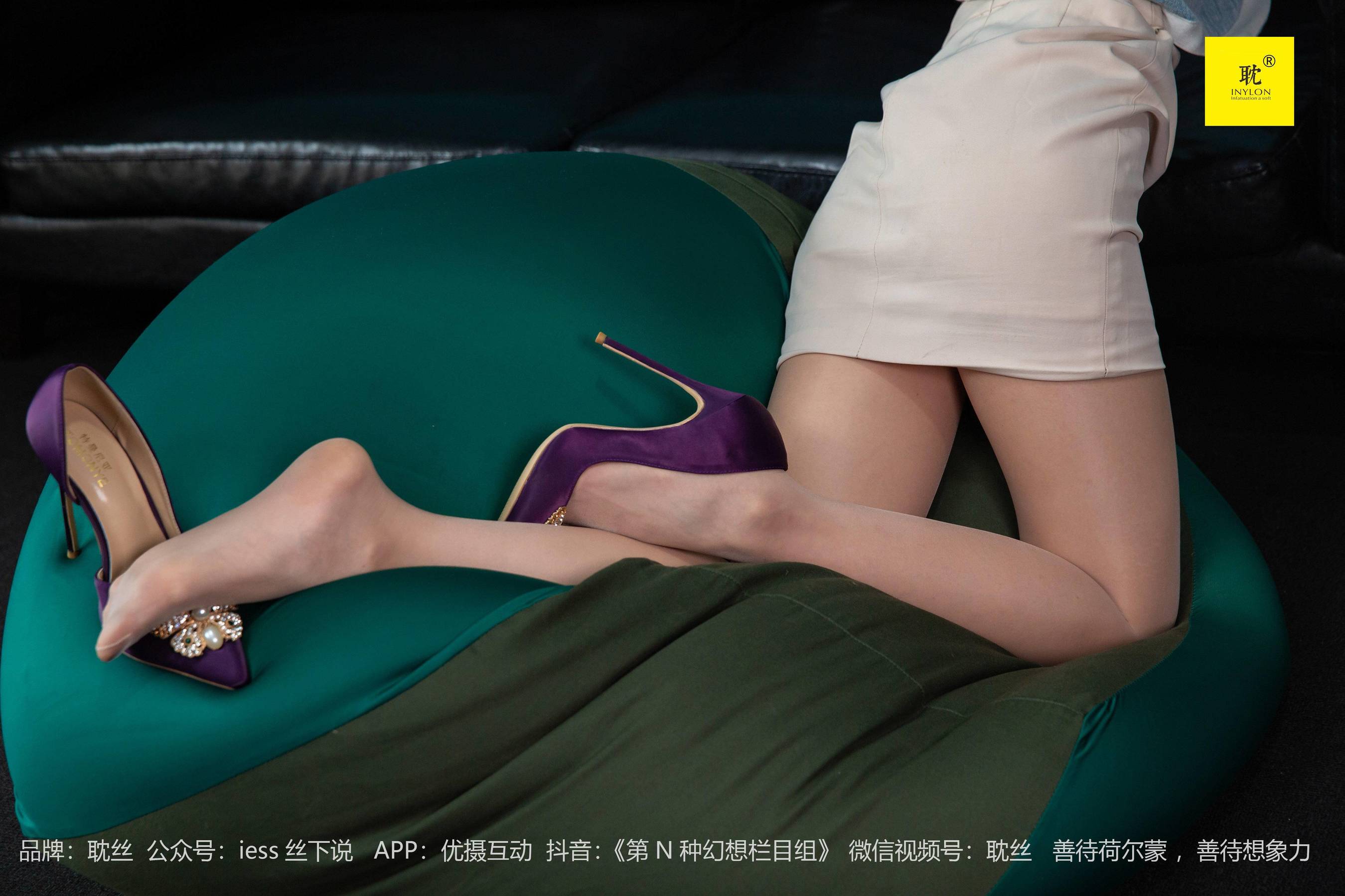 《第N种可能》之紫色高跟鞋① 丘主管-图20