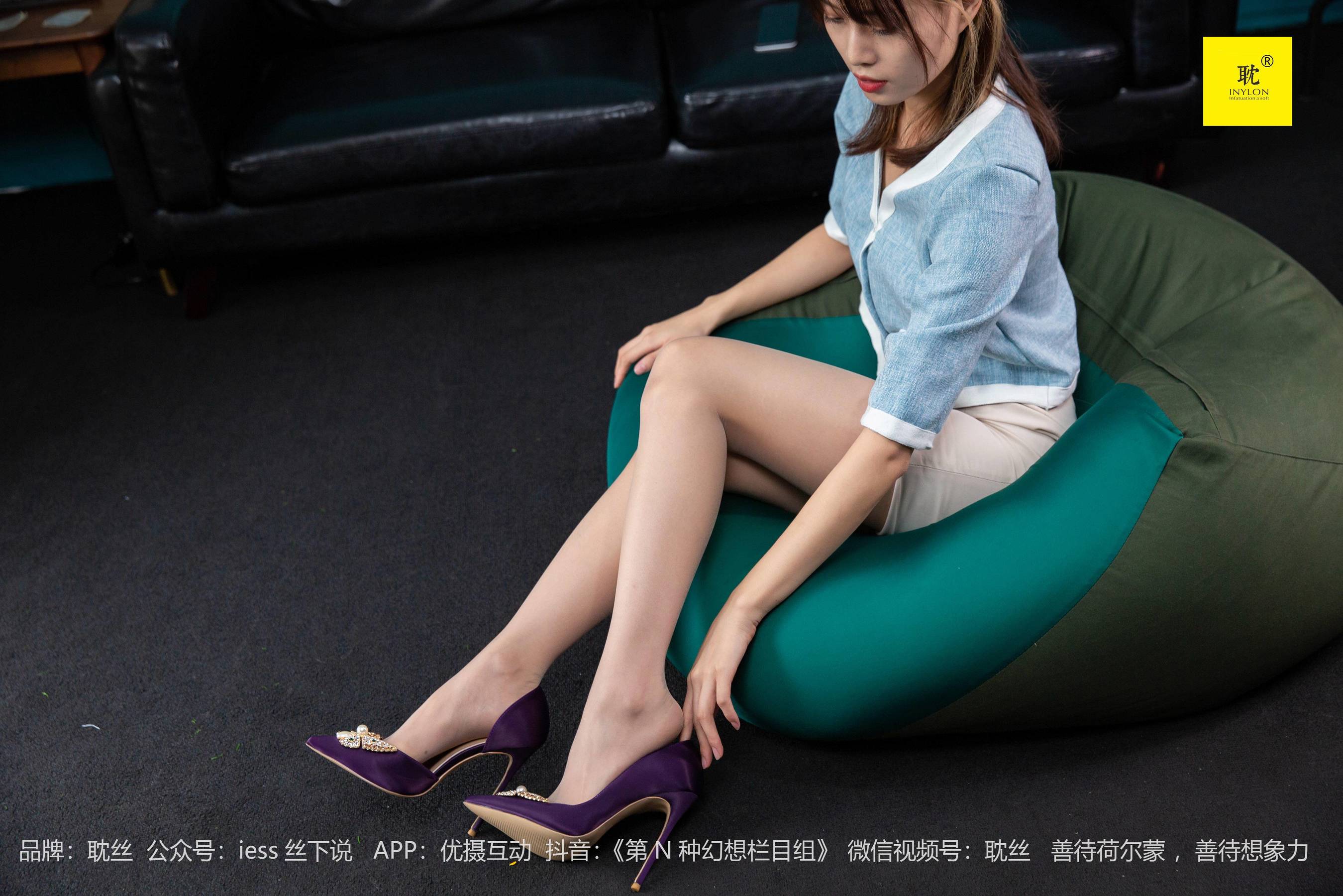 《第N种可能》之紫色高跟鞋① 丘主管-图42