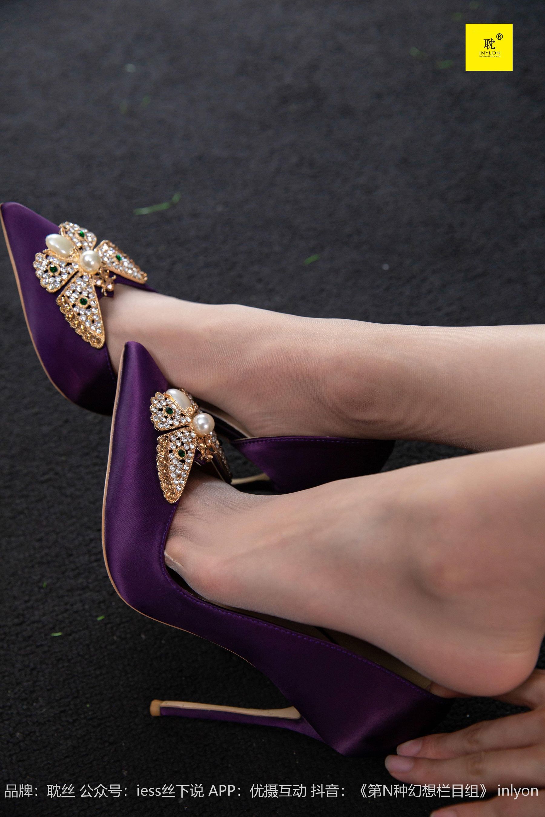 《第N种可能》之紫色高跟鞋① 丘主管-图48