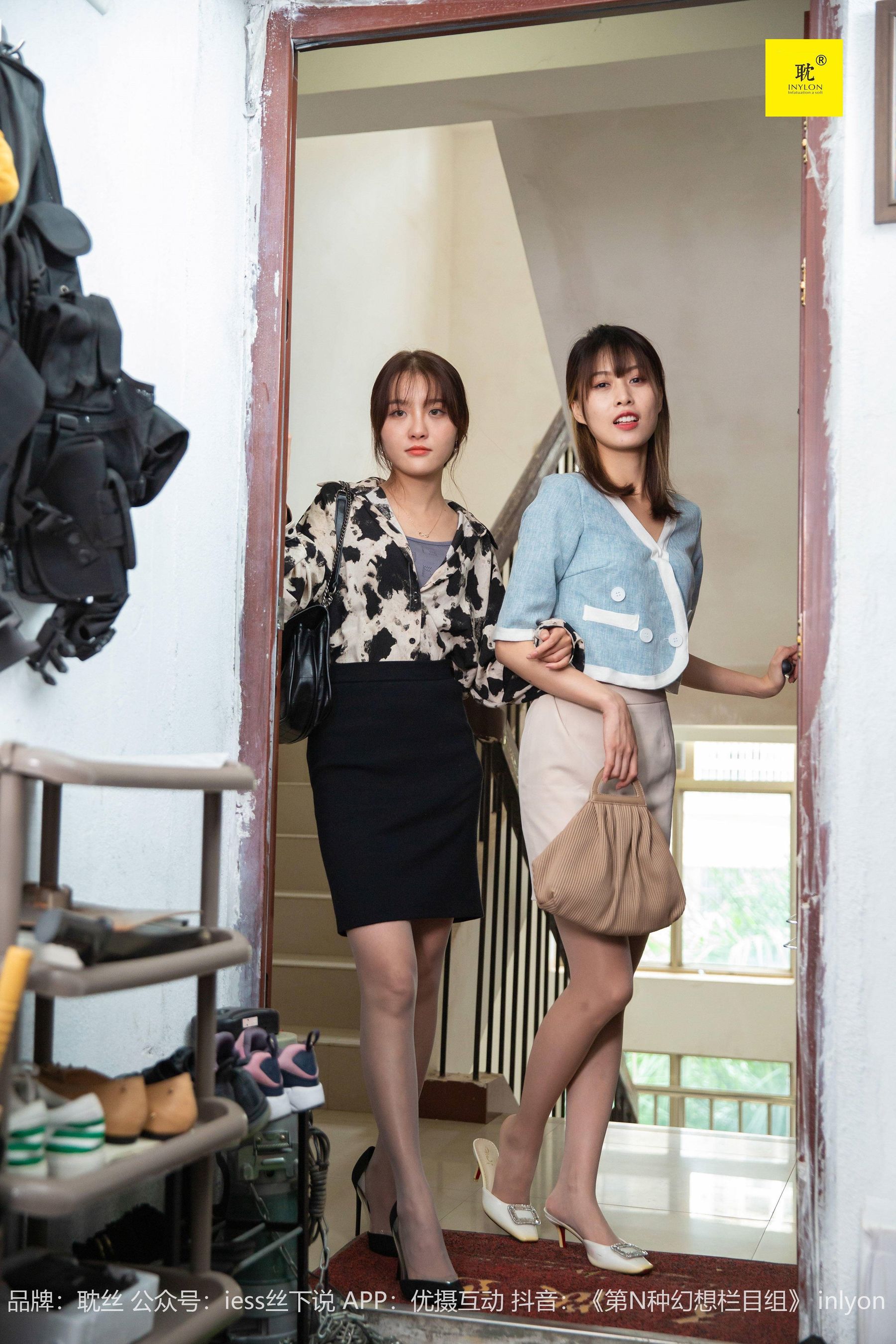 《第N种可能》之紫色高跟鞋① 丘主管-图55