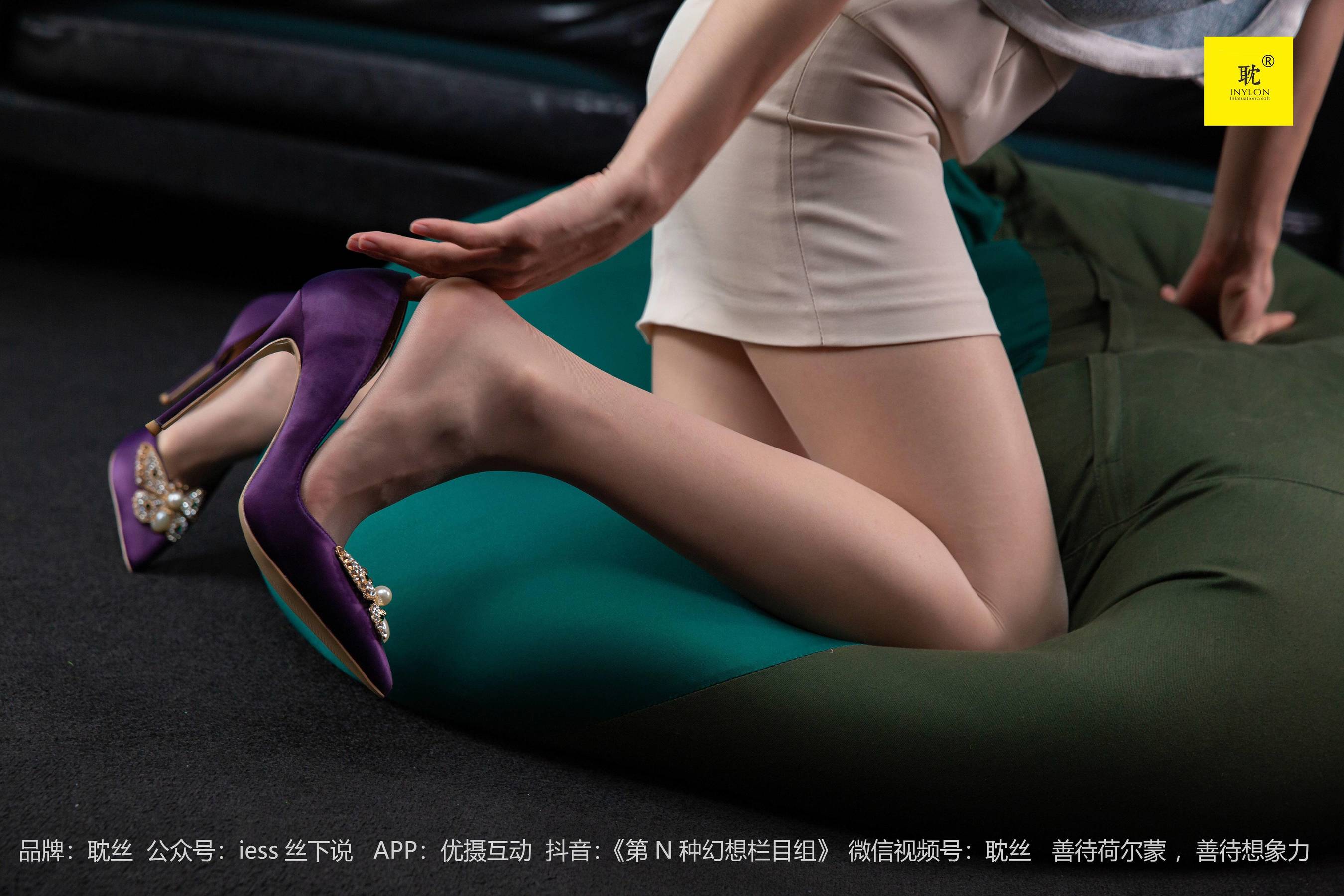 《第N种可能》之紫色高跟鞋① 丘主管-图61