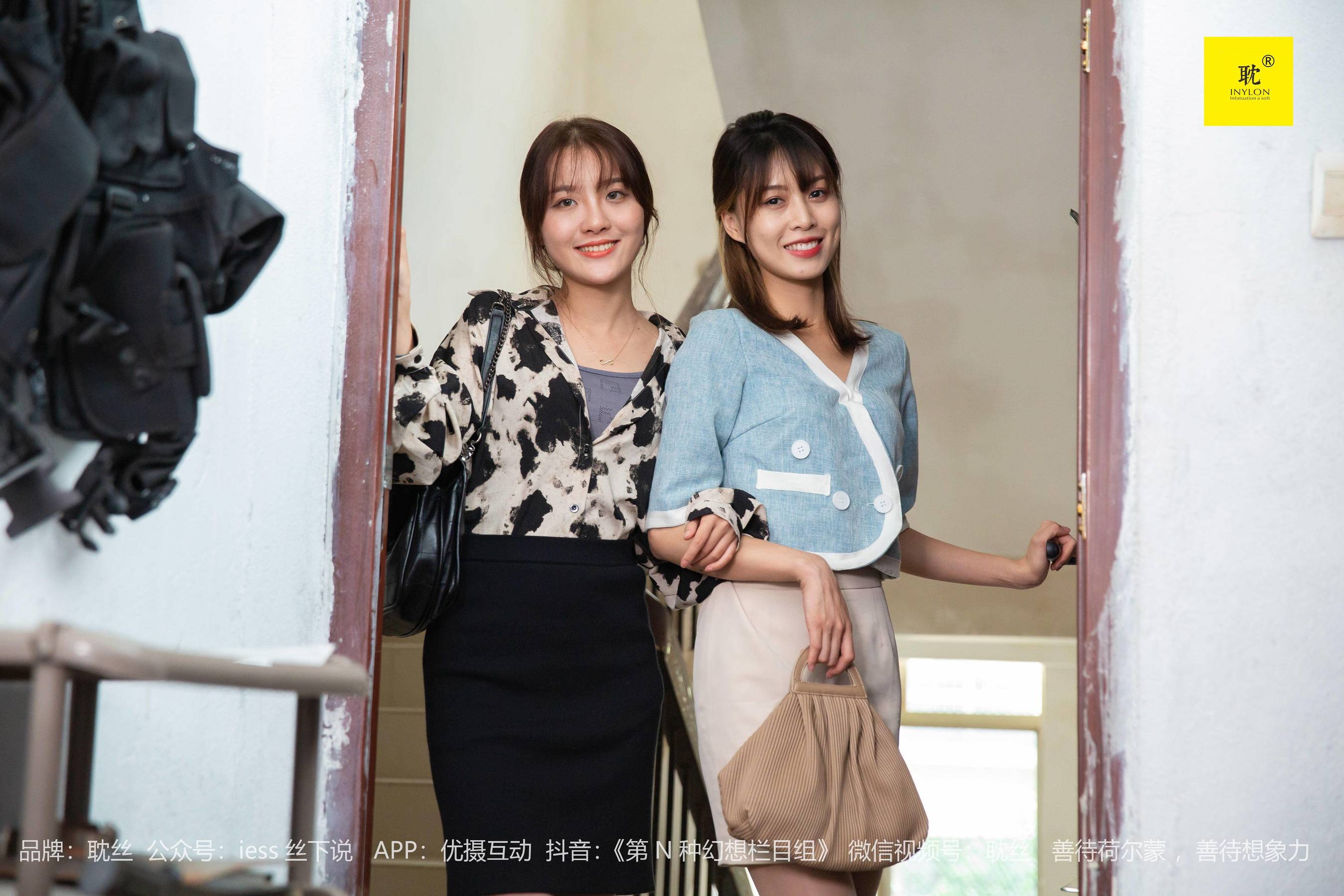 《第N种可能》之紫色高跟鞋① 丘主管-图66