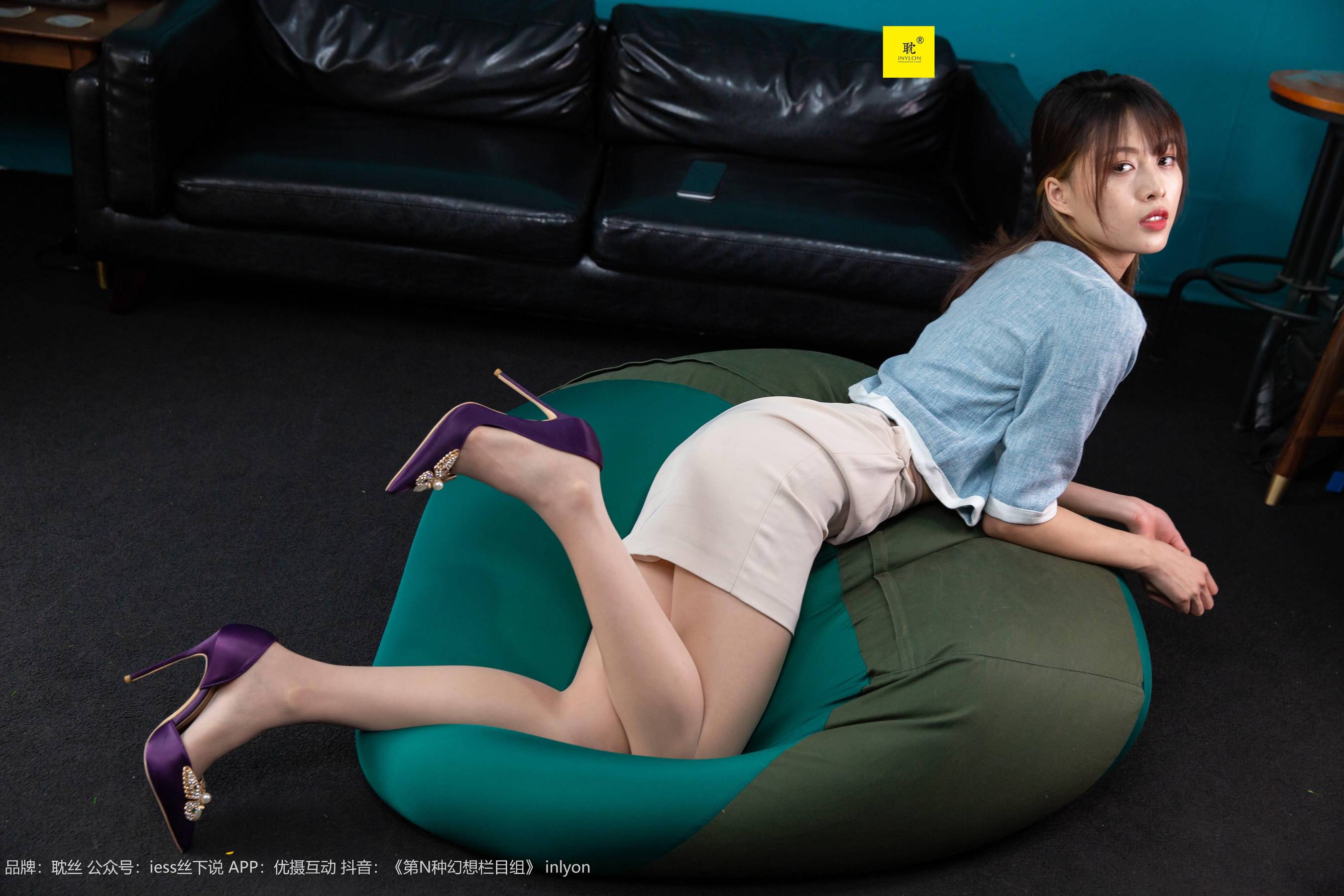 《第N种可能》之紫色高跟鞋① 丘主管-图69