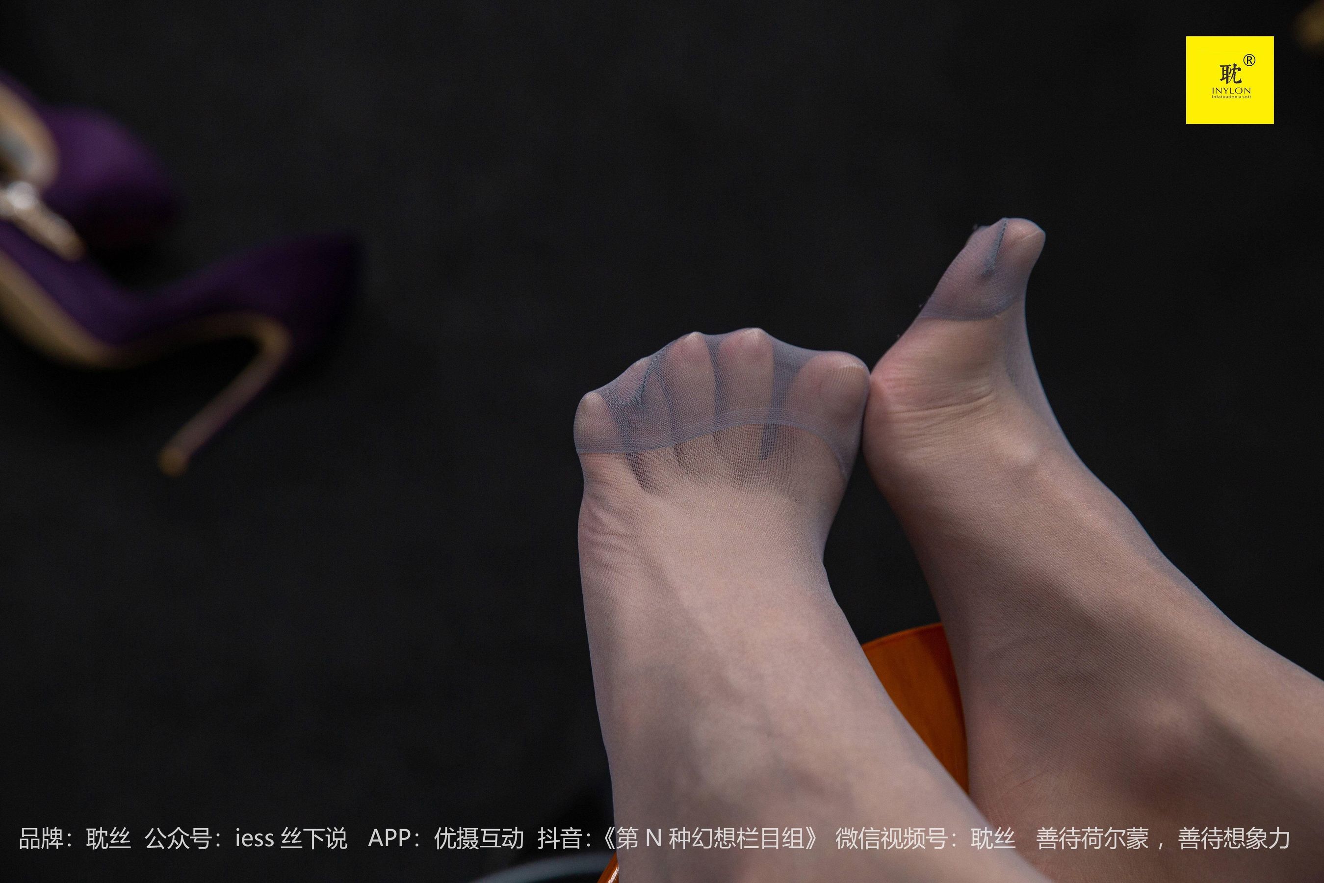 《第N种可能》之紫色高跟鞋③ 婉萍-图38