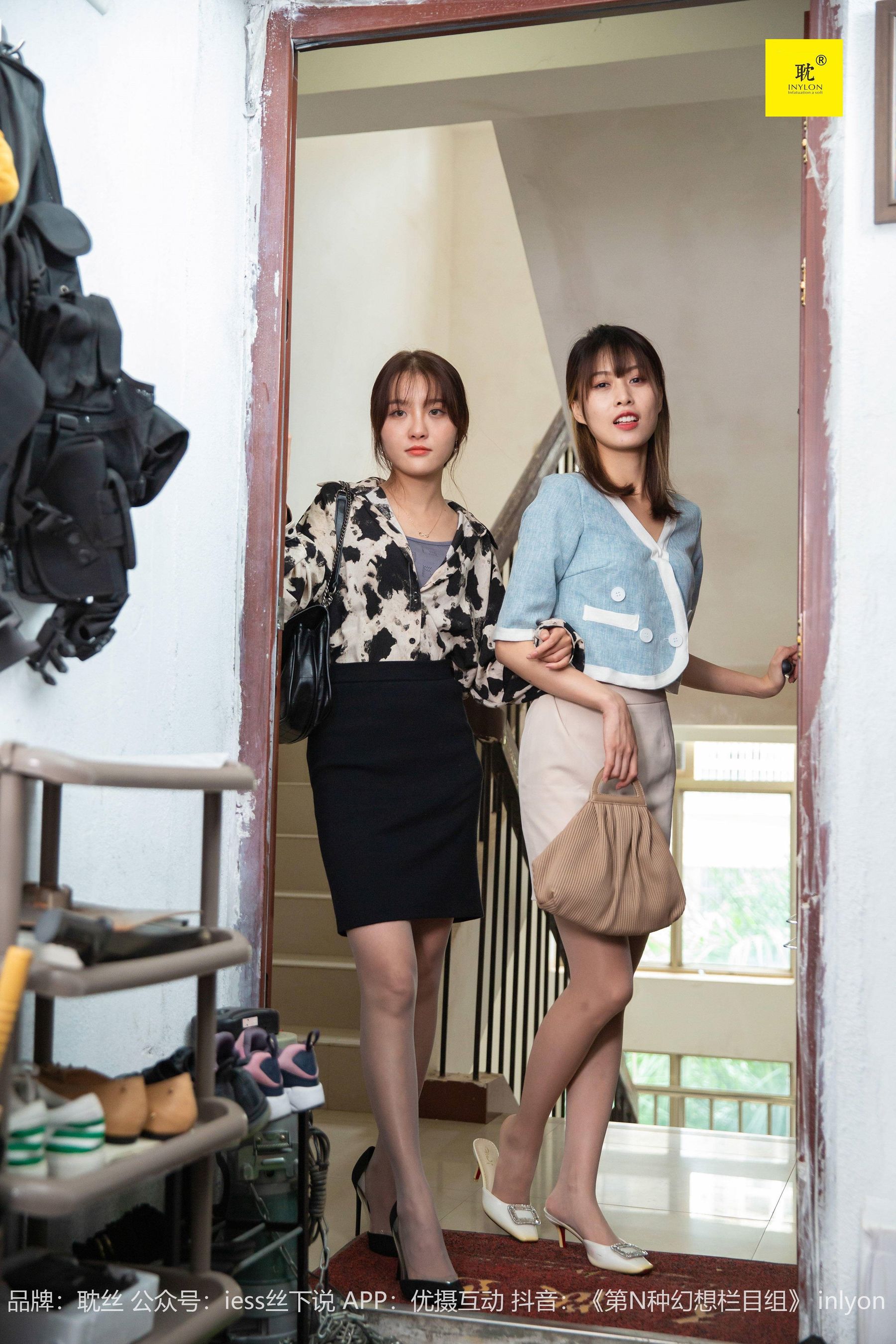 《第N种可能》之紫色高跟鞋③ 婉萍-图3