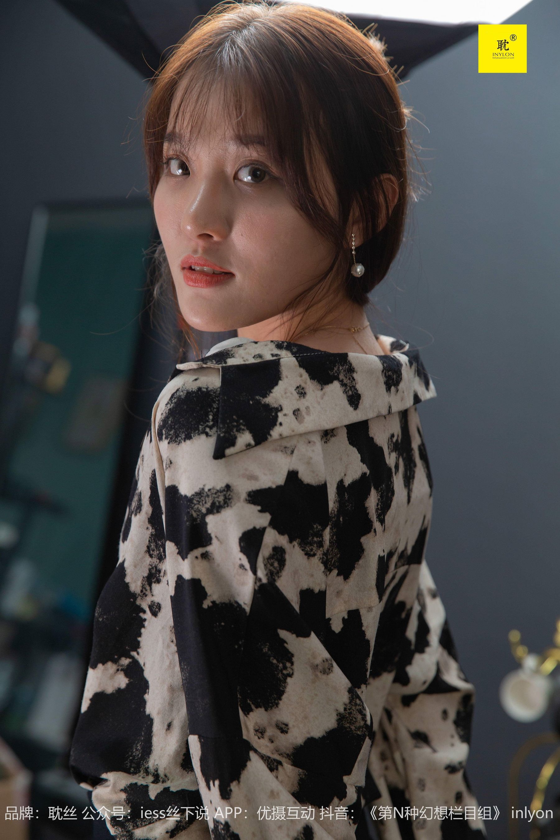 《第N种可能》之紫色高跟鞋③ 婉萍-图50