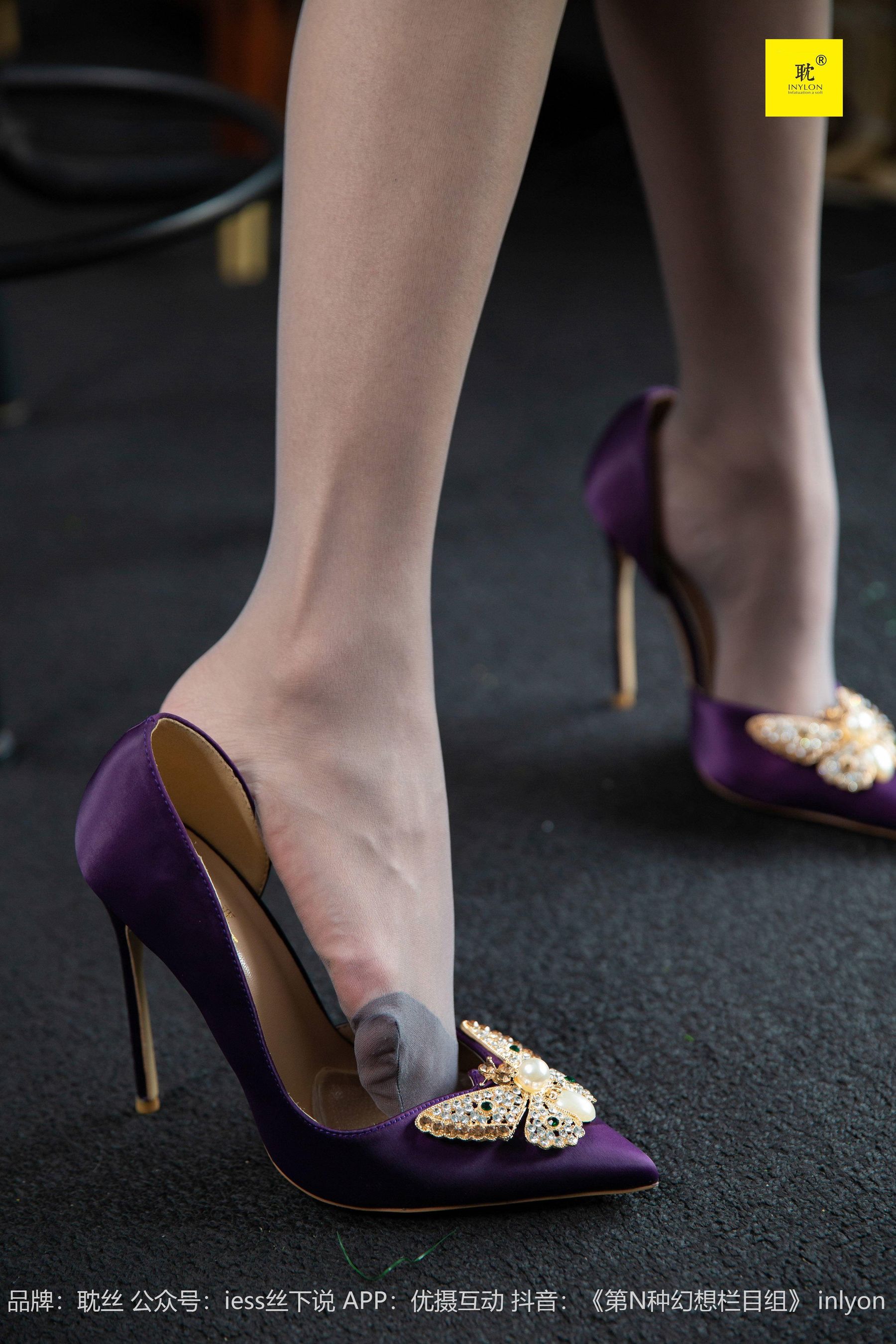 《第N种可能》之紫色高跟鞋③ 婉萍-图51