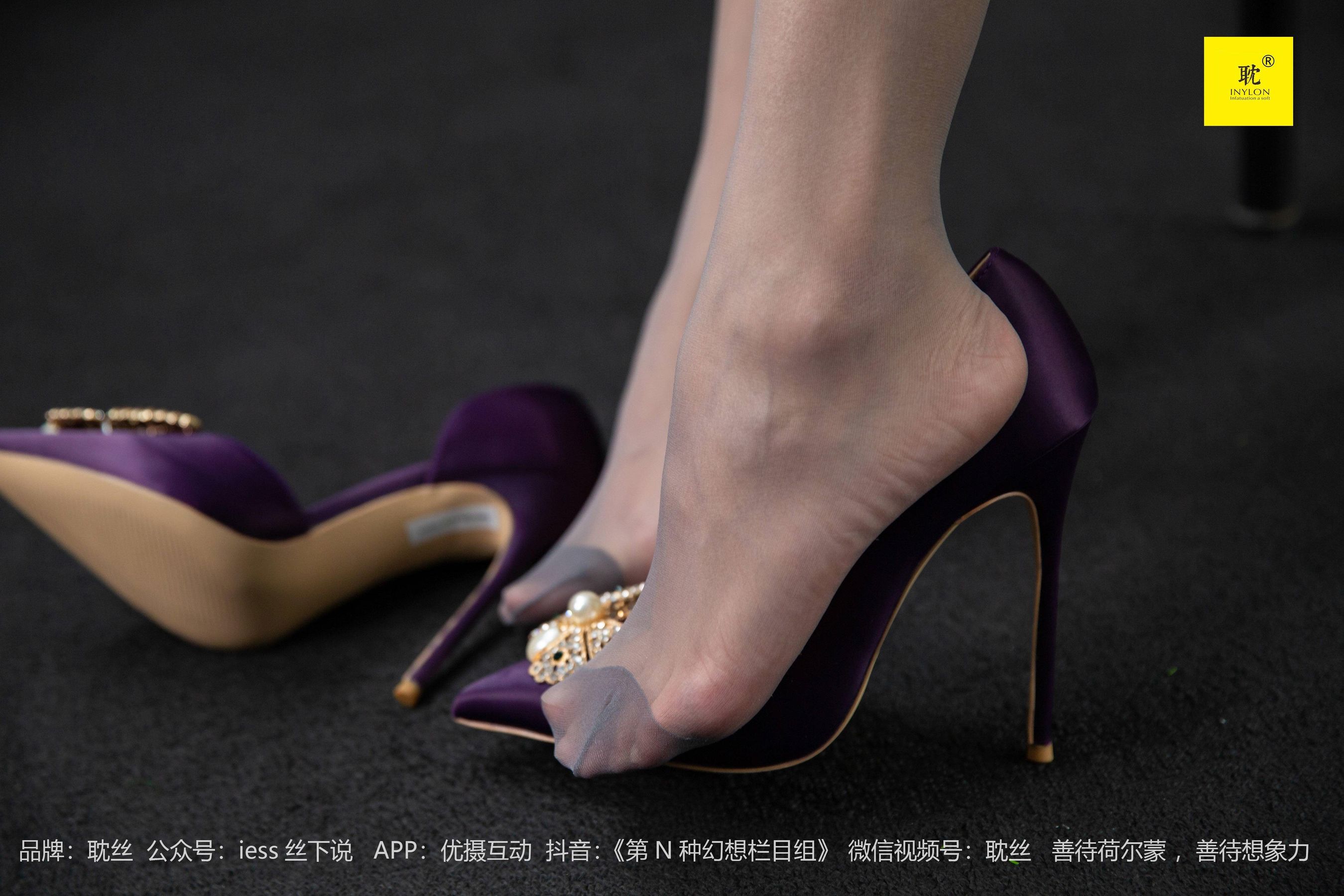 《第N种可能》之紫色高跟鞋③ 婉萍-图6