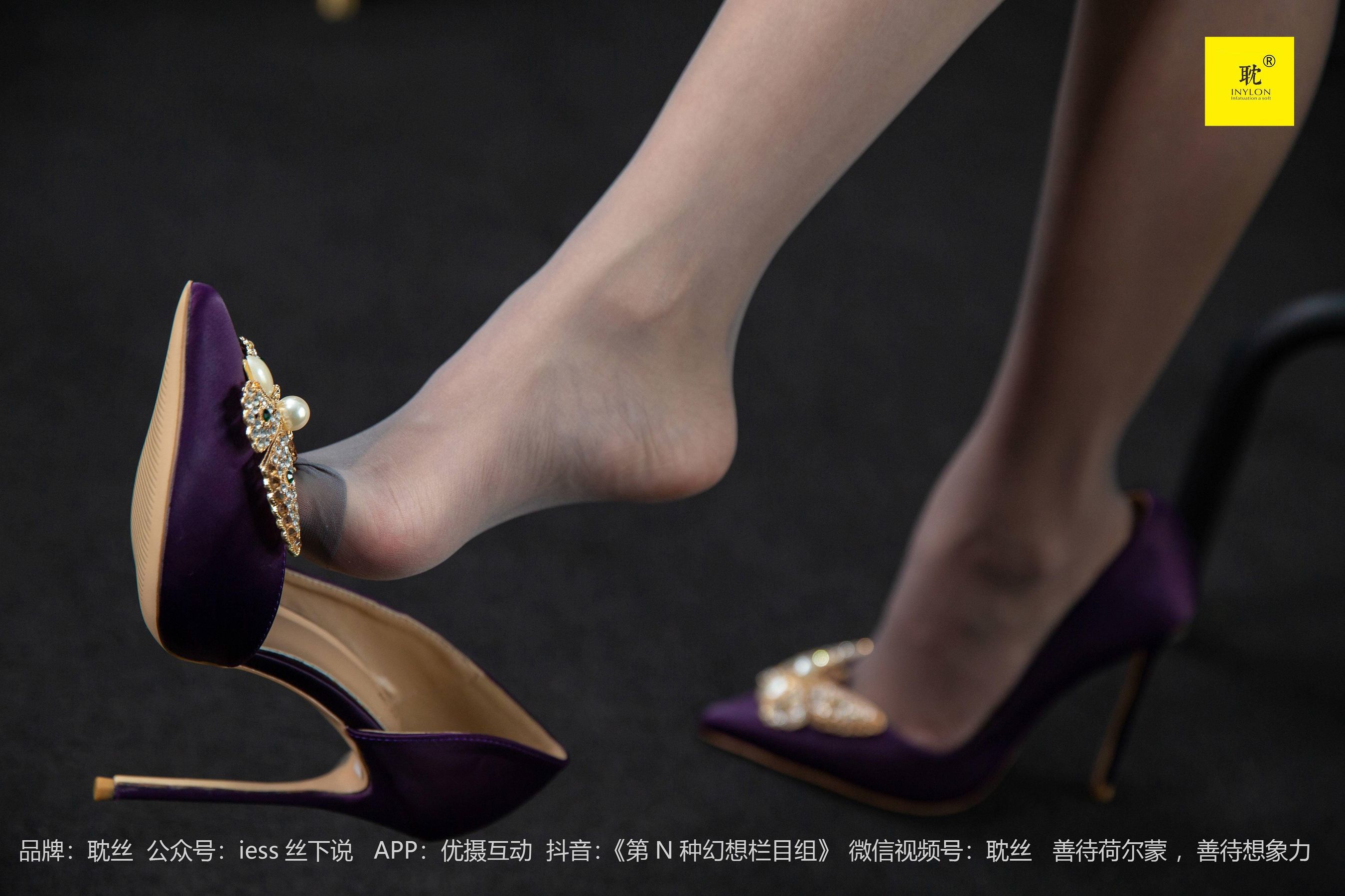 《第N种可能》之紫色高跟鞋③ 婉萍-图79