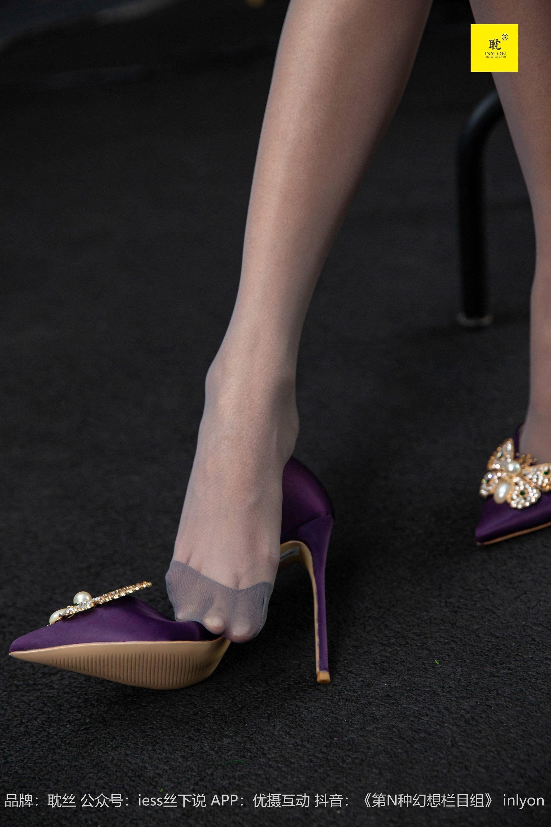 《第N种可能》之紫色高跟鞋③ 婉萍-图81