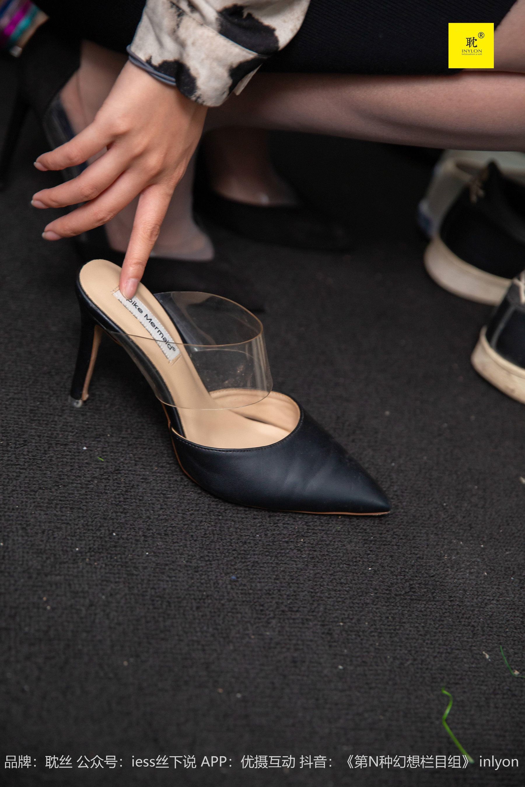 《第N种可能》之紫色高跟鞋③ 婉萍-图85