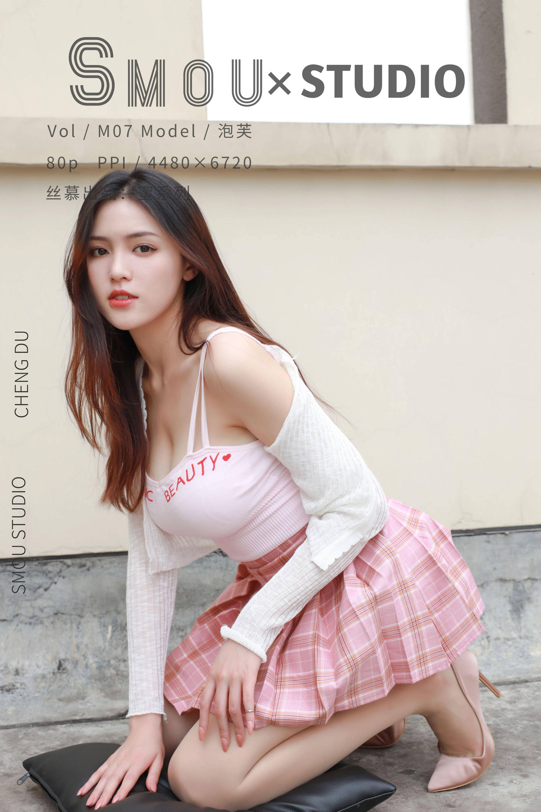 蜜系列 M007 泡芙-图83