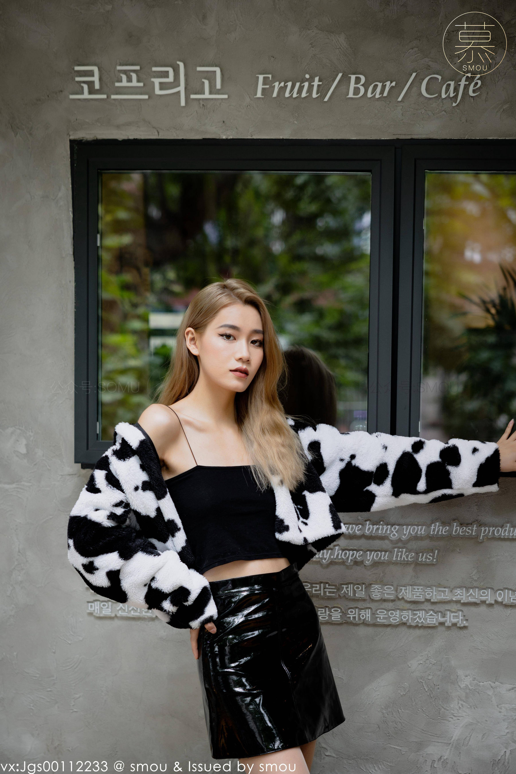 蜜系列 M010 喵小酱-图14