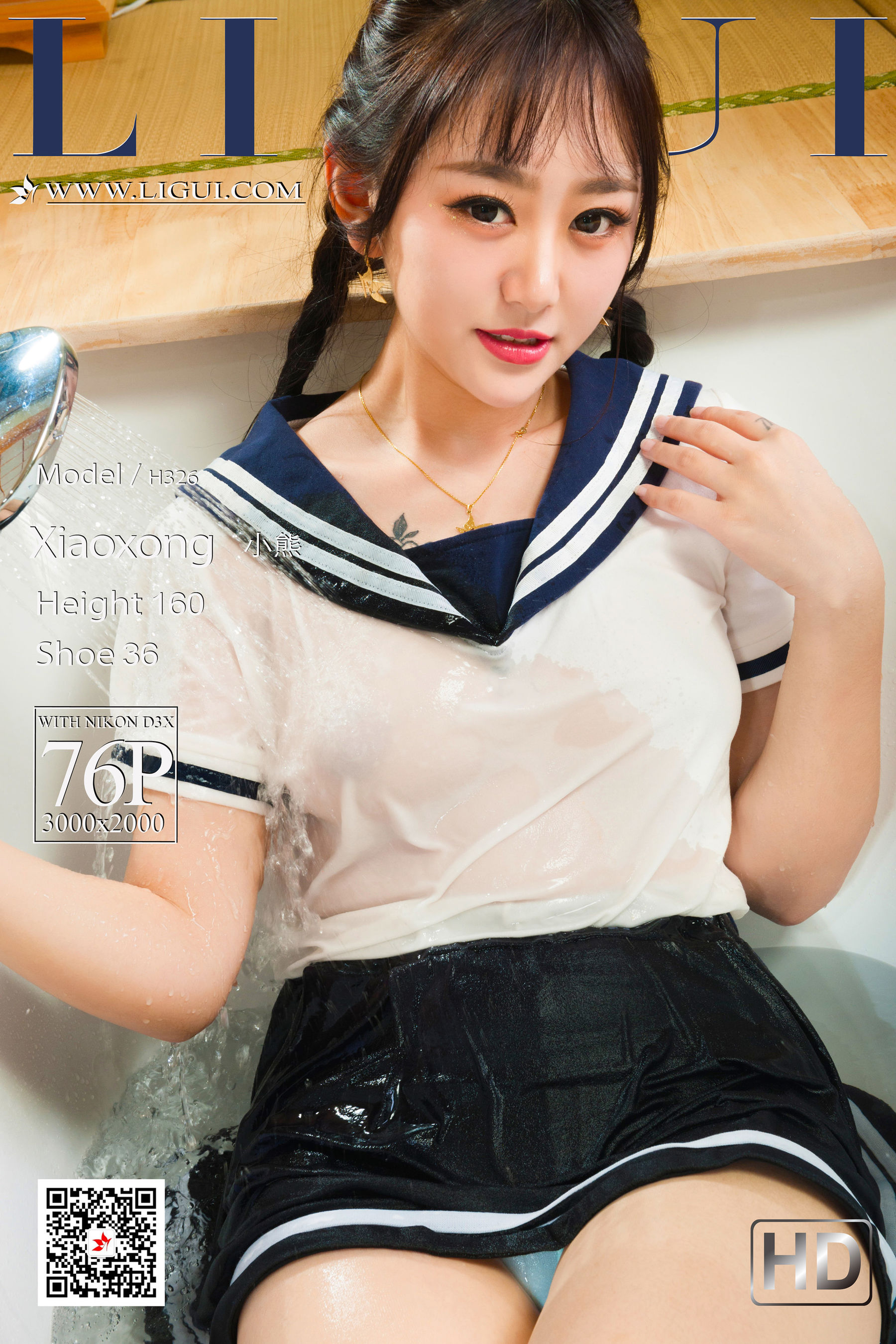 网络丽人 Model 小熊-图0