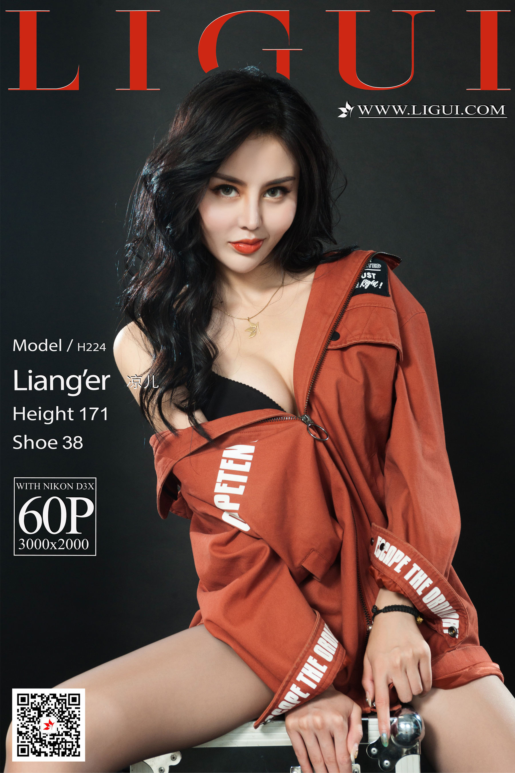 网络丽人 Model 凉儿-图0