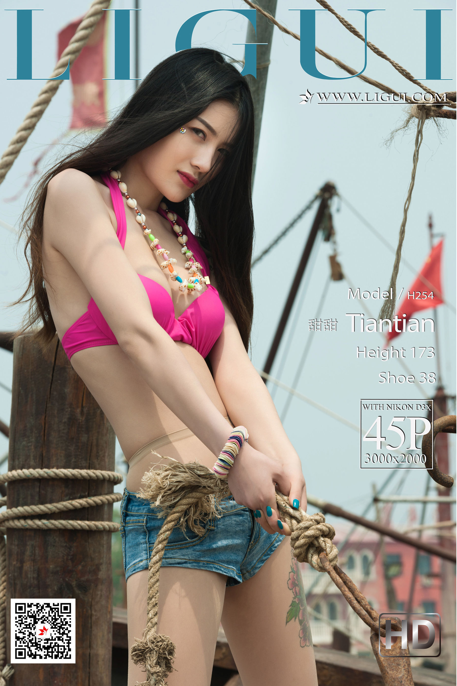 网络丽人 Model 甜甜-图0