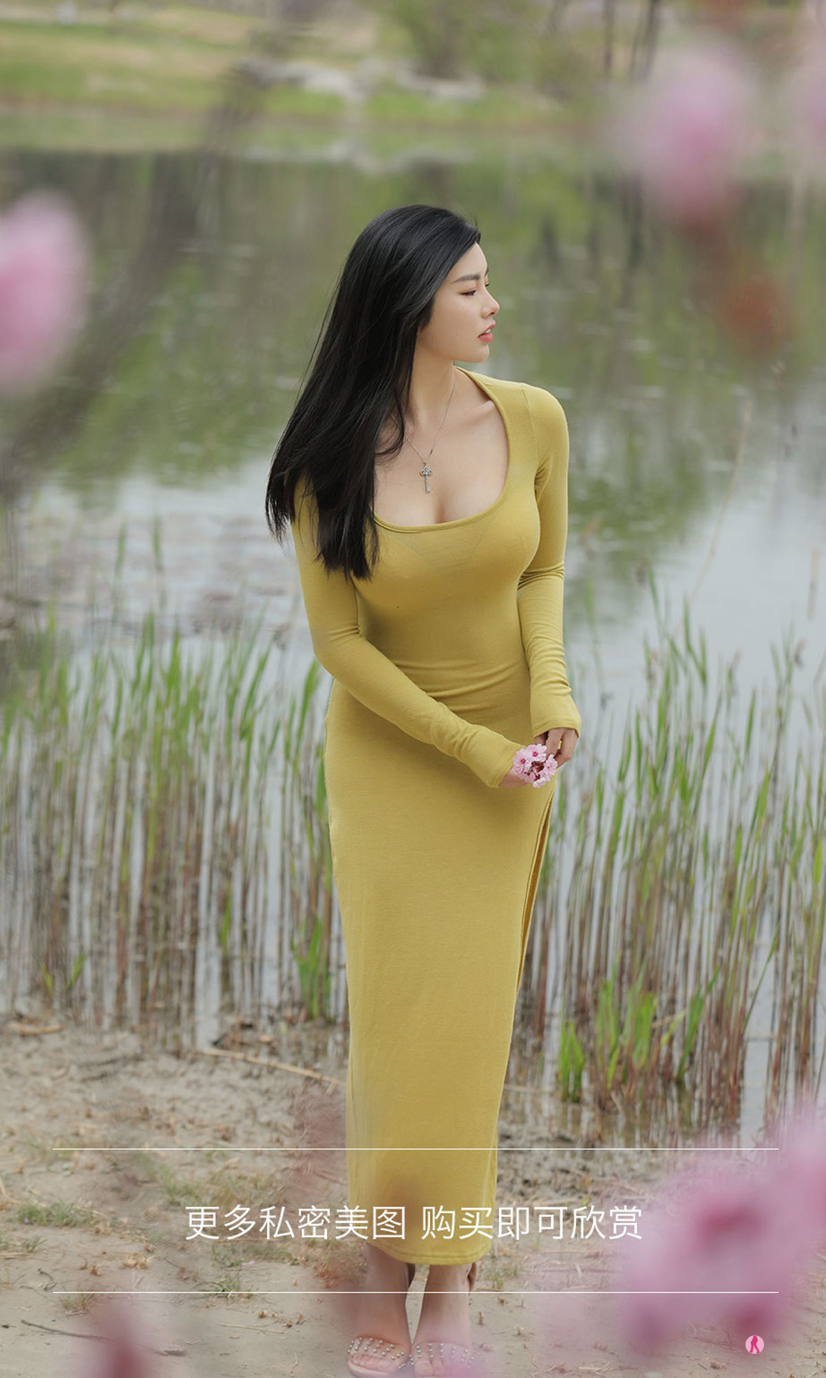 No.2075 娜露 赏春-图6