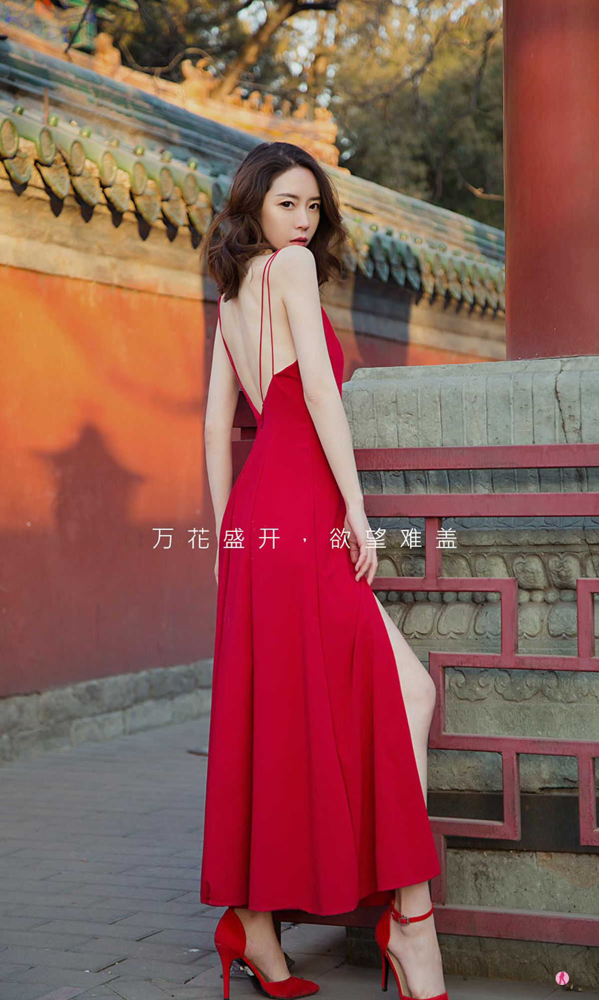 No.2104 Navira&金梓馨&栗子&梦心玥&钟晴&杜花花 万花筒-图33