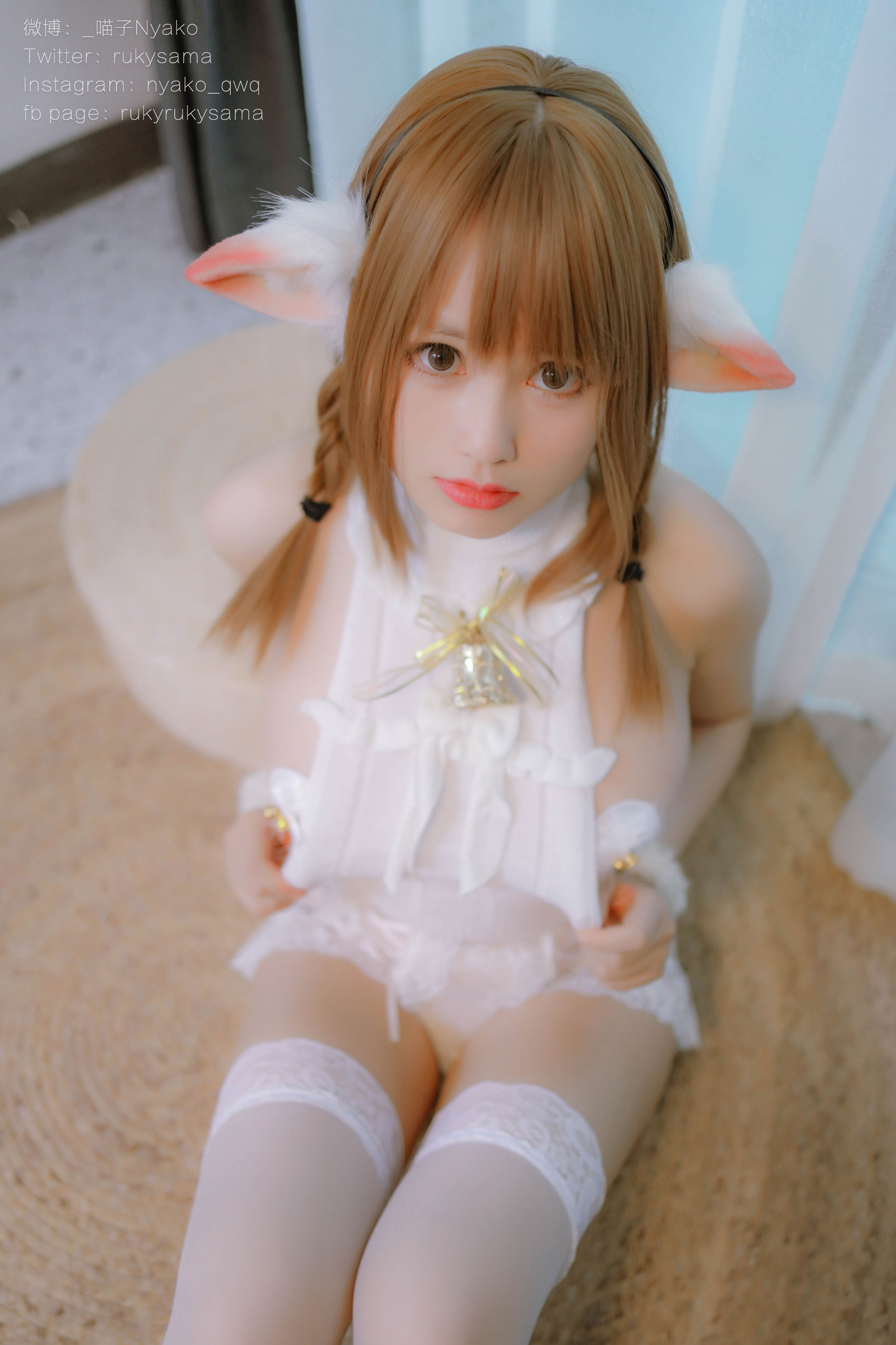 萌妹子Nyako喵子 - 獣耳彼女2 之 小白羊系列-图14