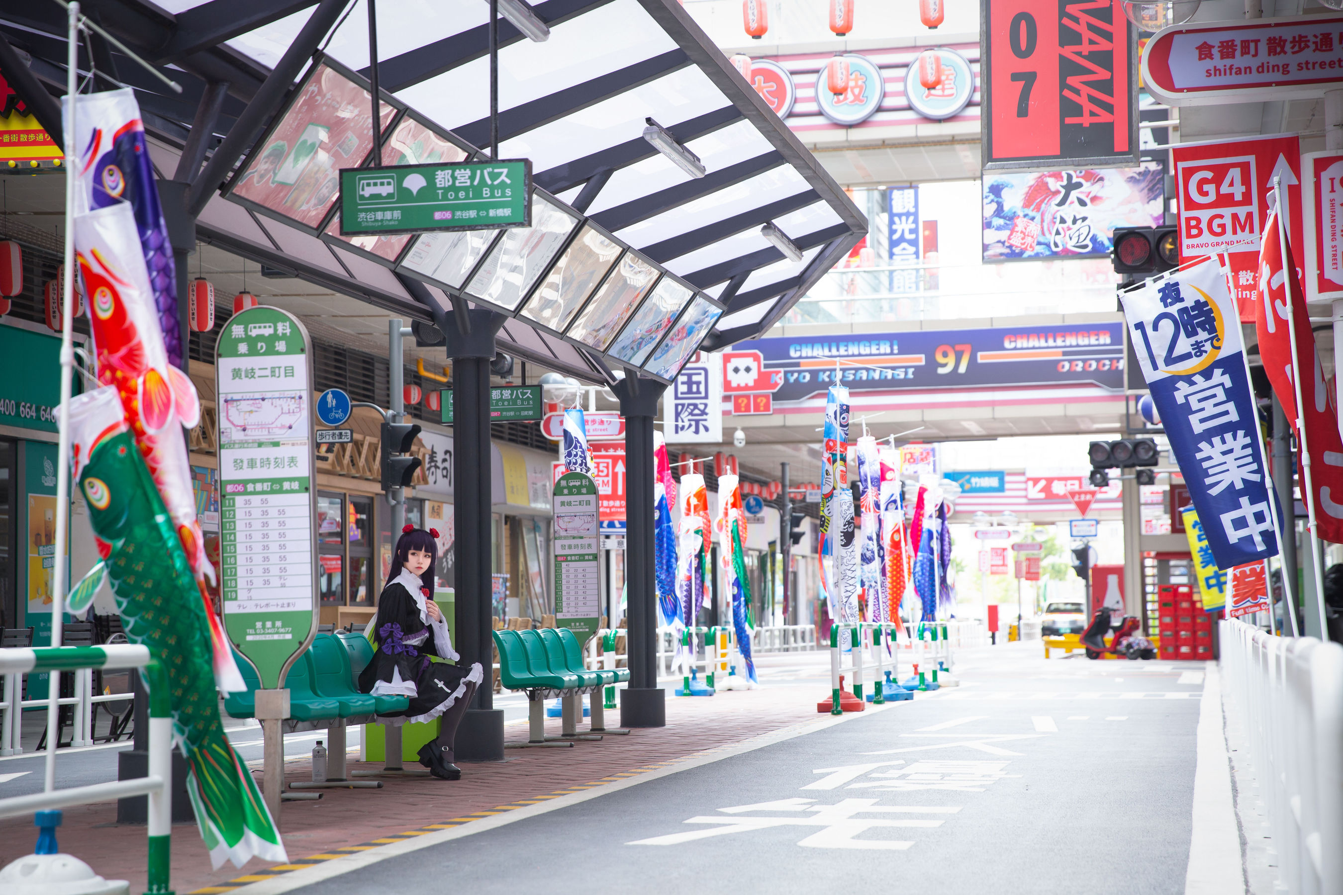 动漫博主G44不会受伤 - 黑猫-图4