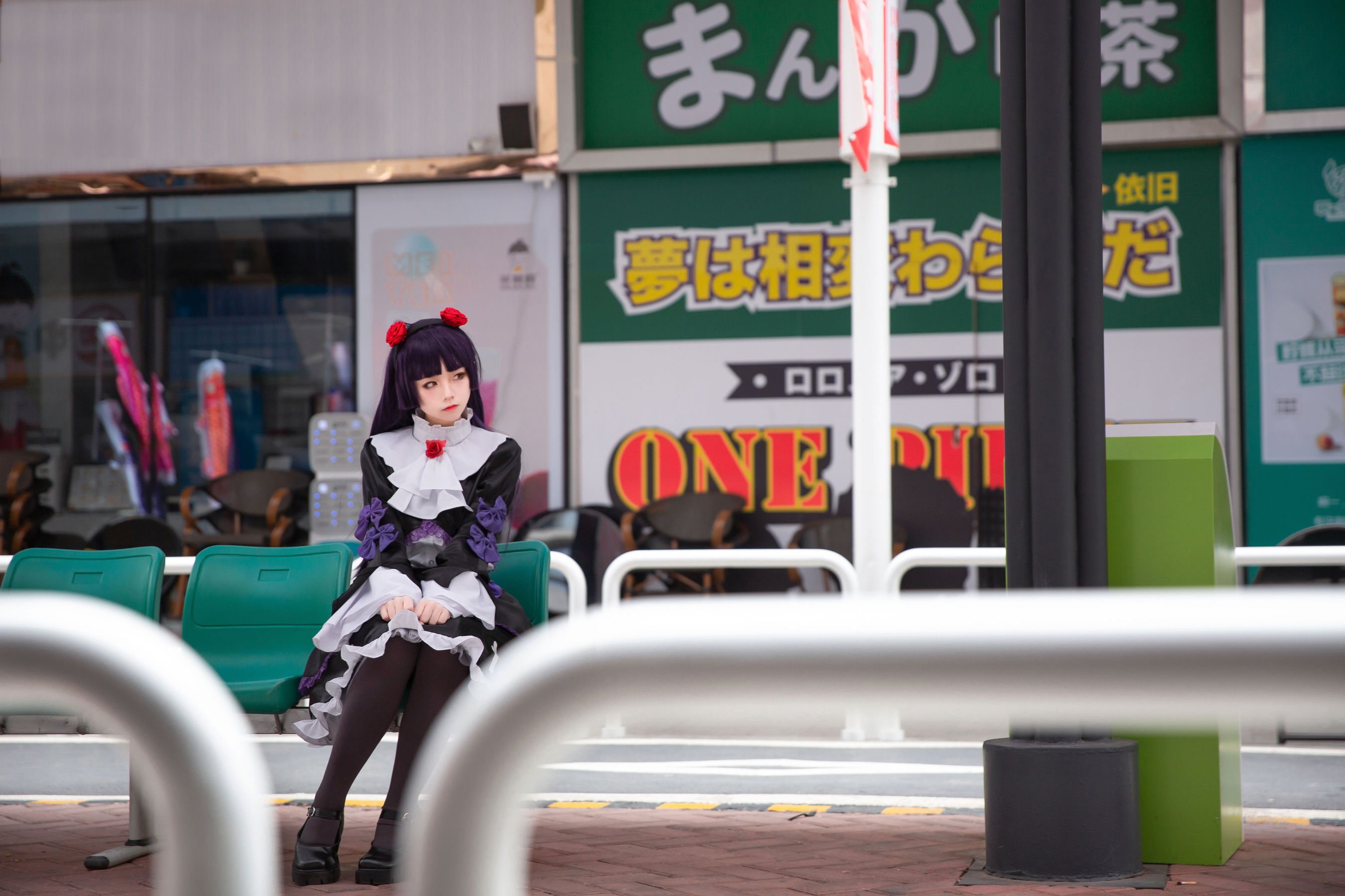 动漫博主G44不会受伤 - 黑猫-图5