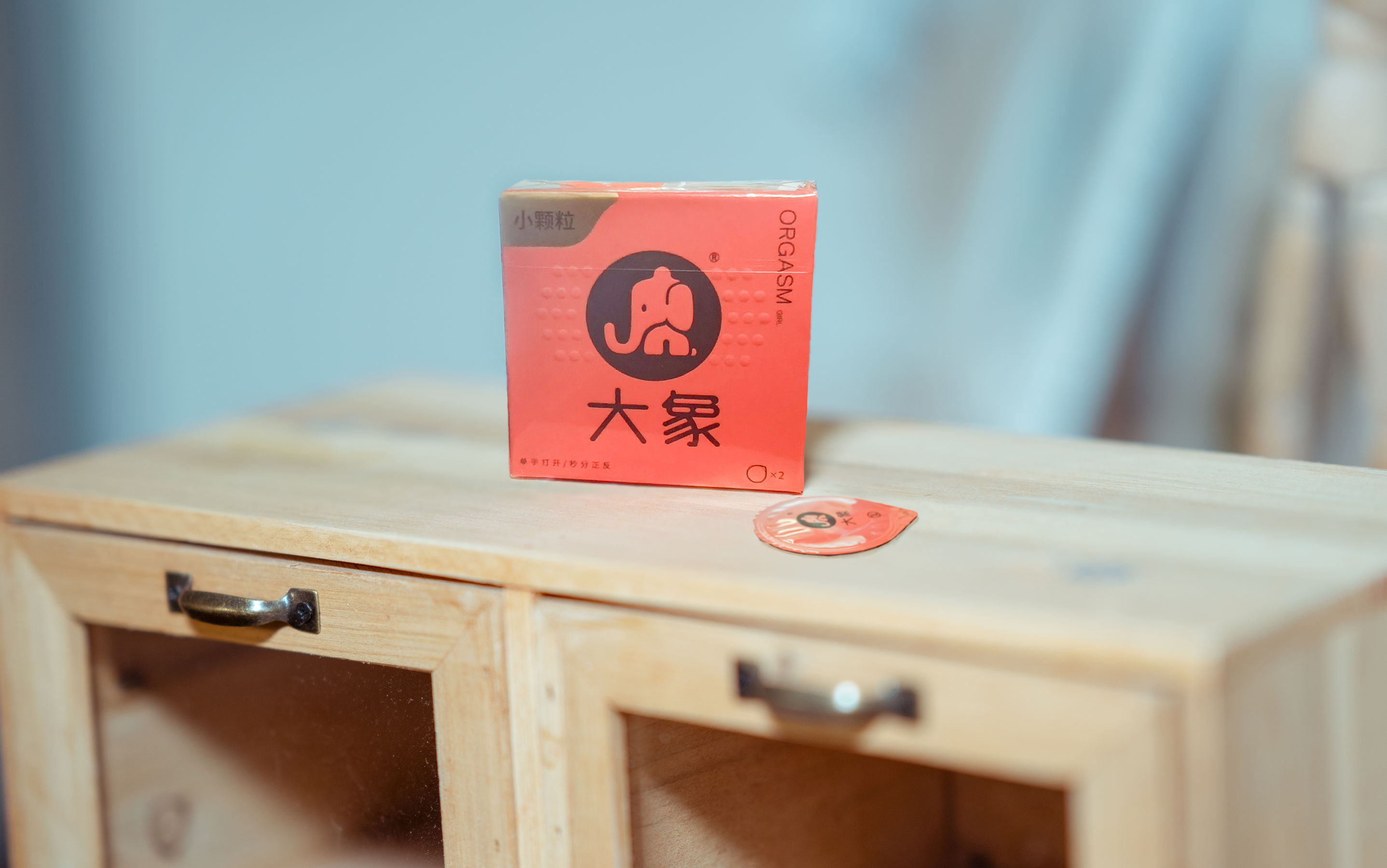 动漫博主阮邑_Fairy - 大象 OL-图20