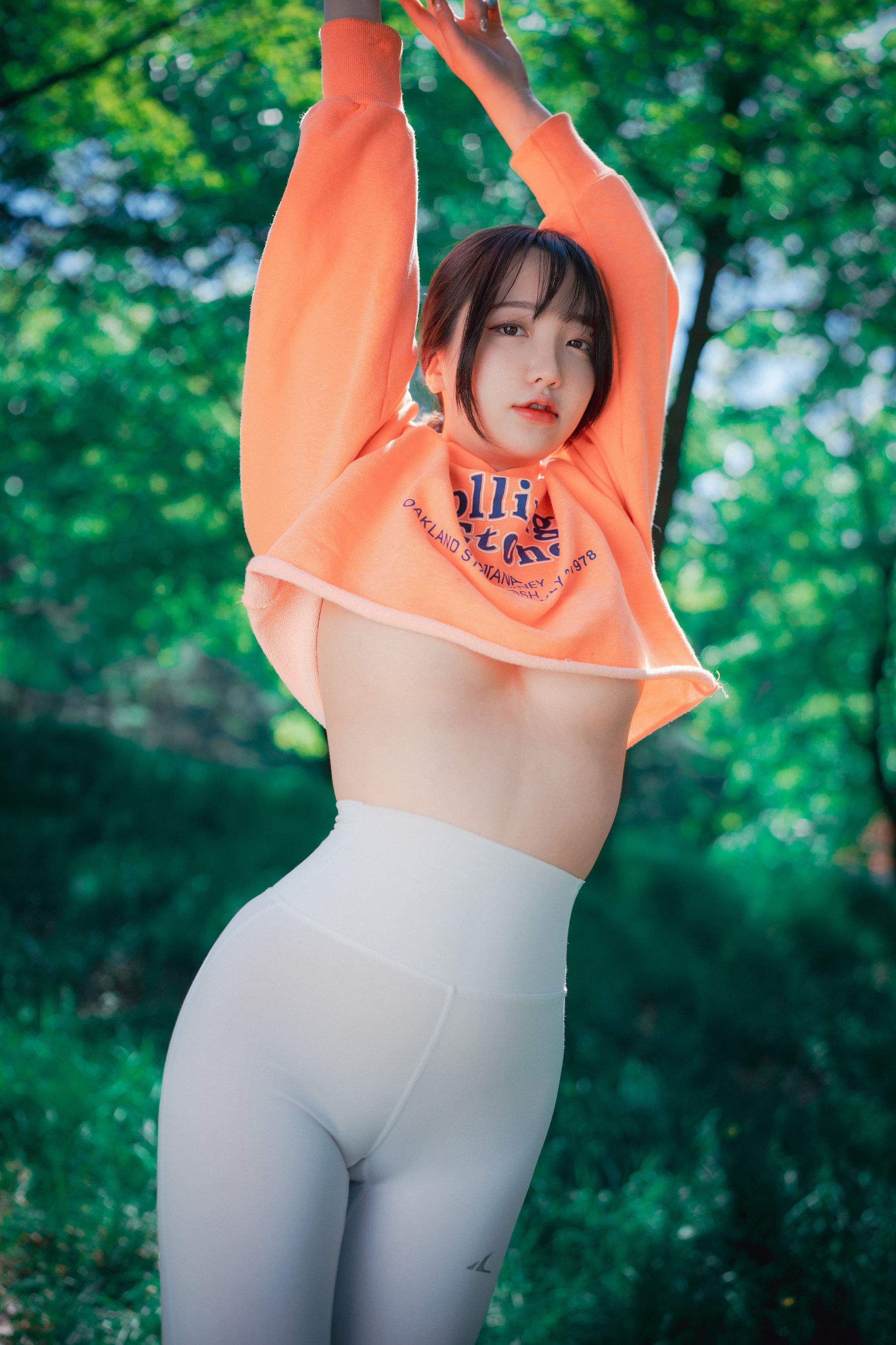 Yeeun - Naughty Trekking 写真套图-图96
